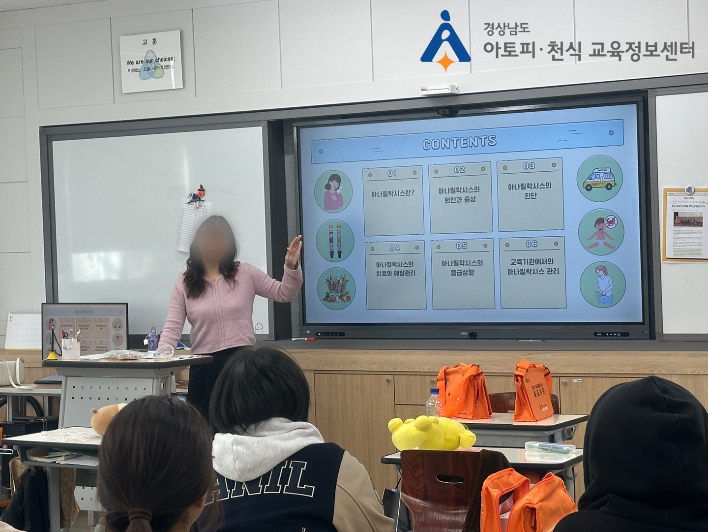 갤러리