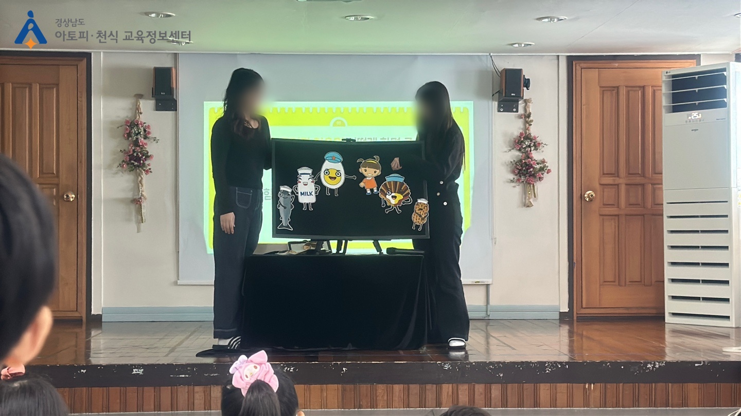 갤러리