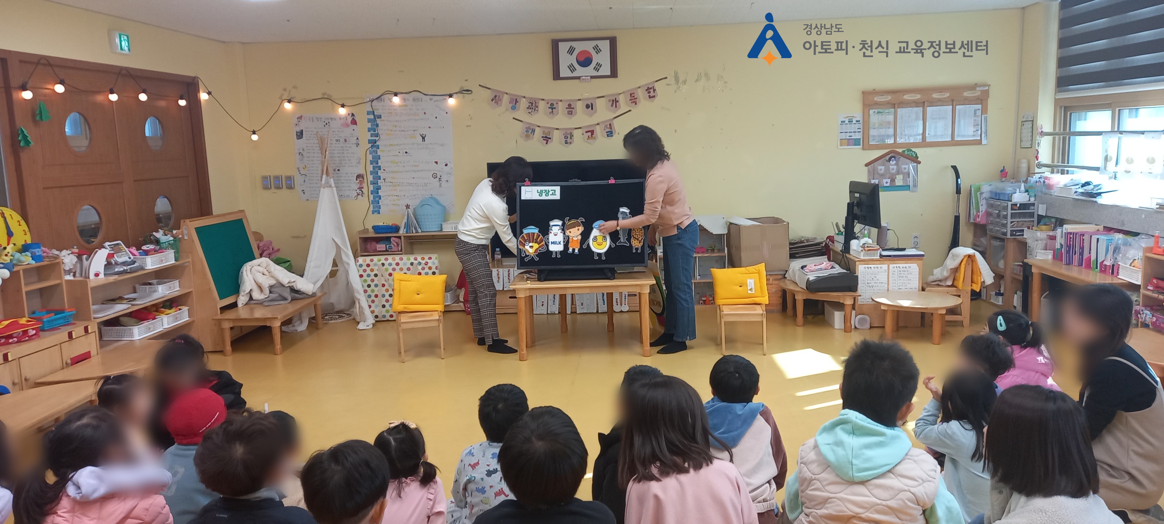 갤러리