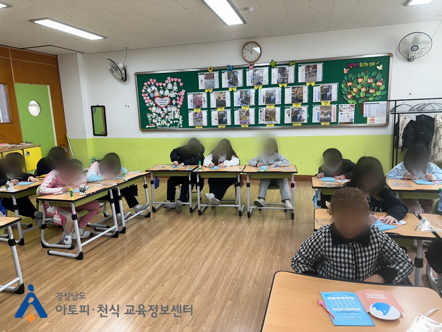 갤러리