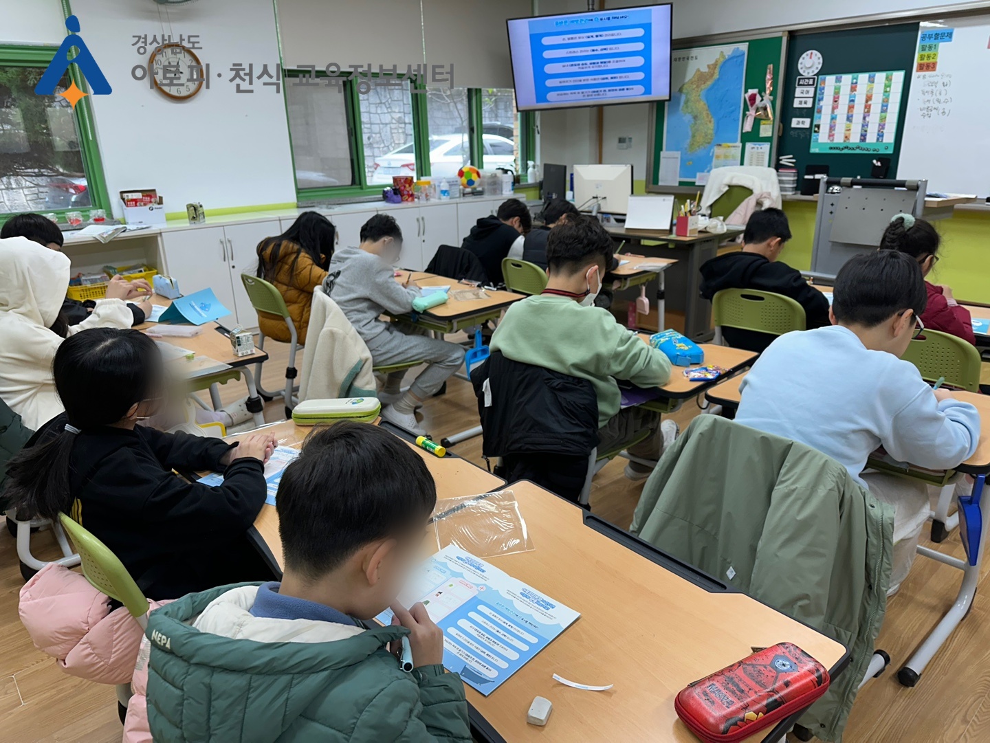 갤러리