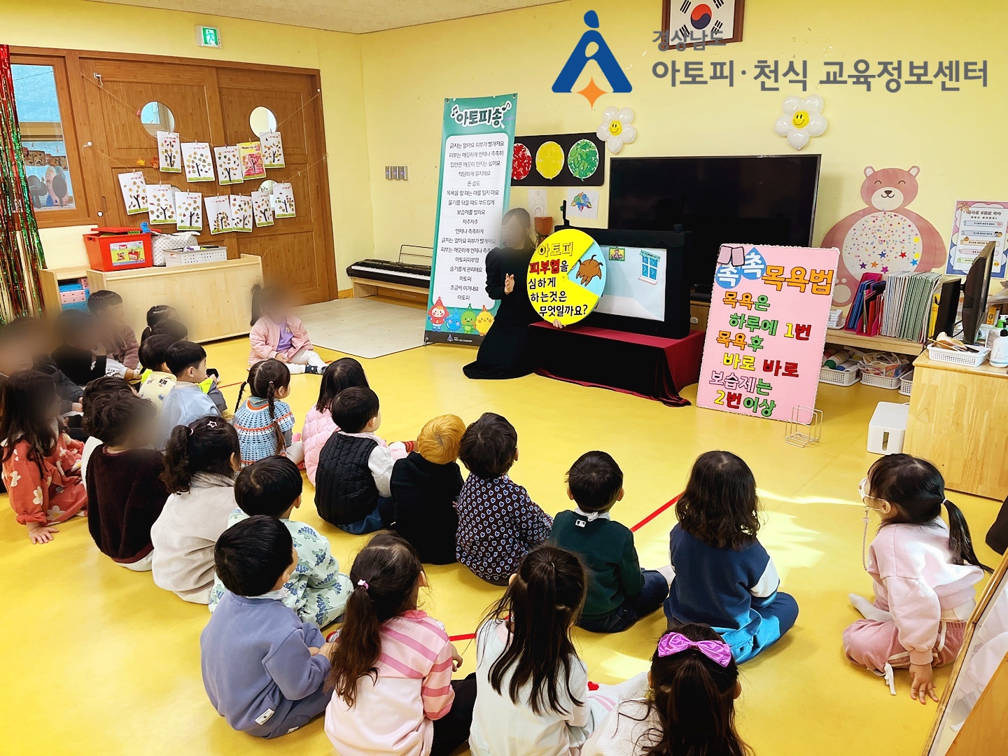 갤러리