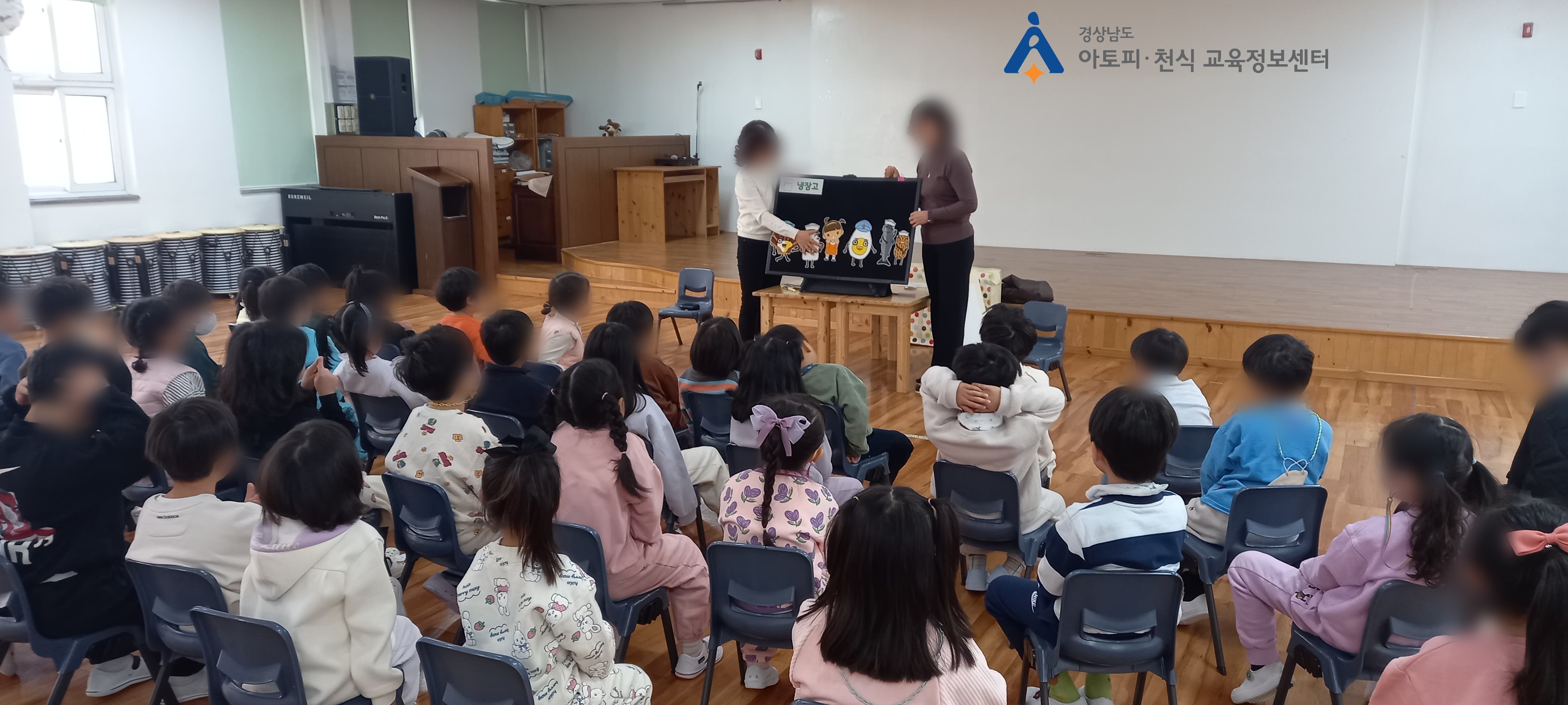 갤러리
