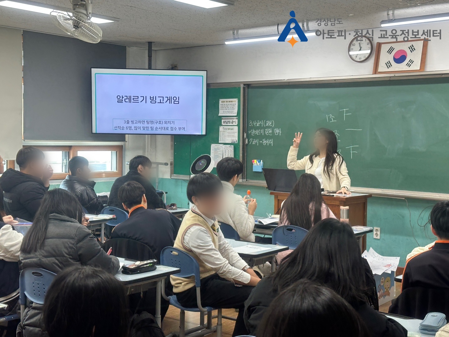 갤러리