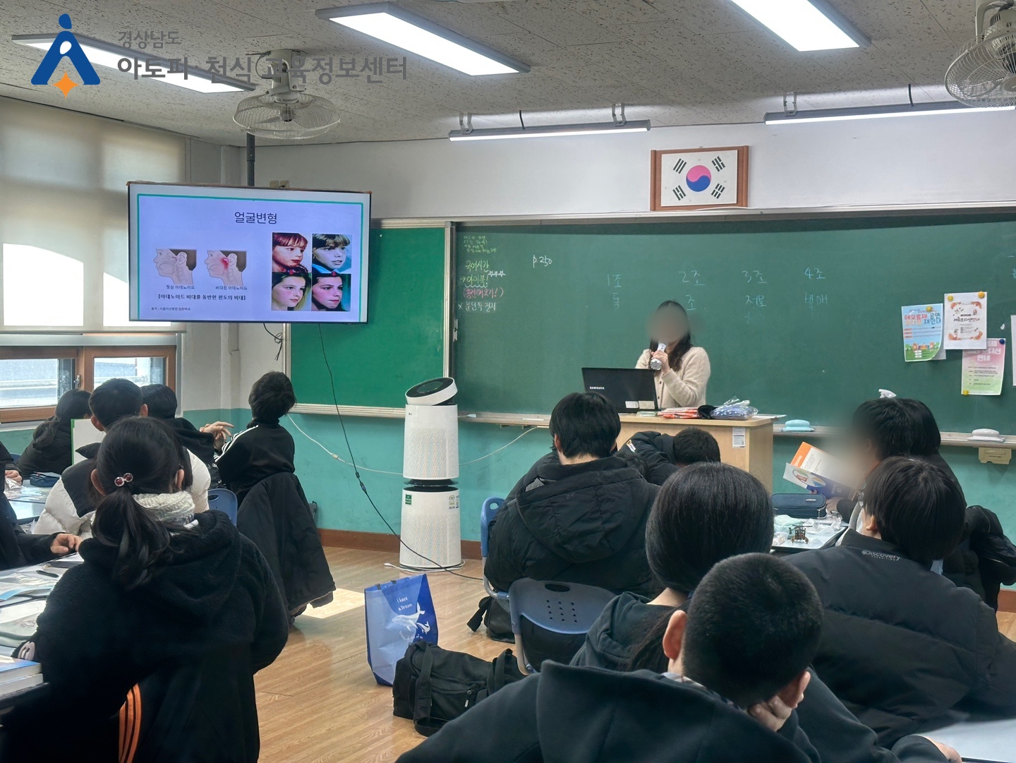 갤러리