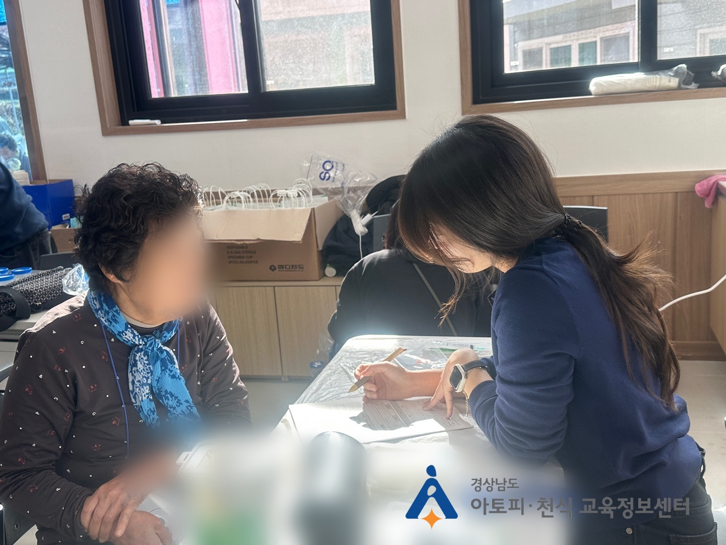 갤러리