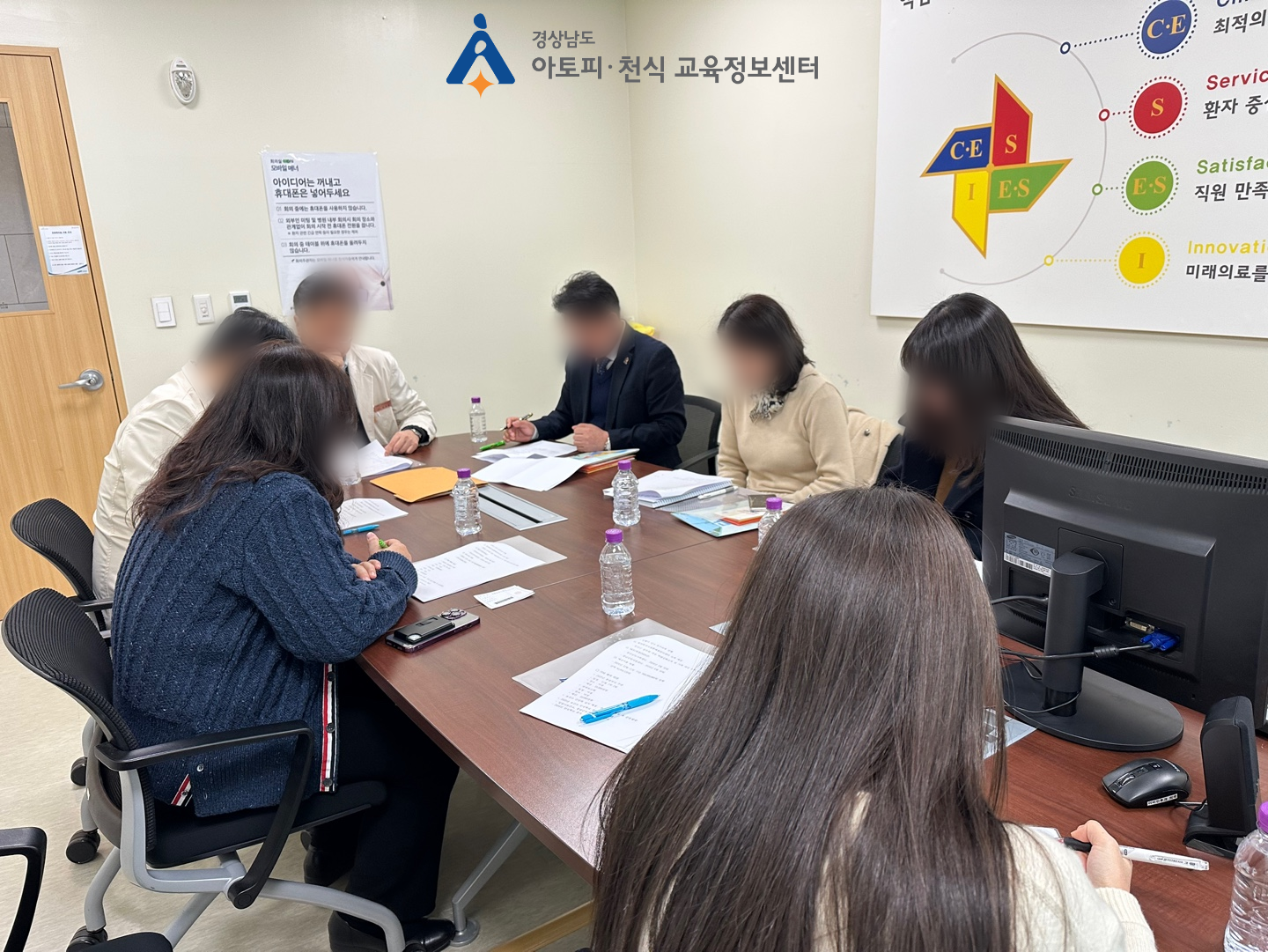 갤러리