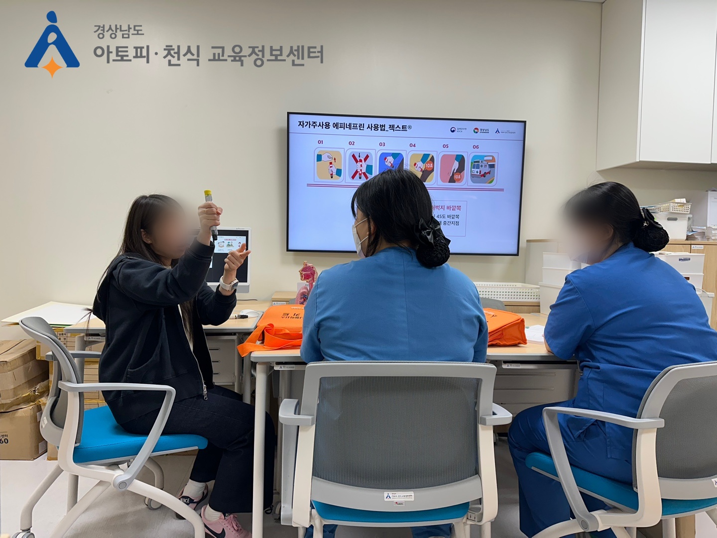 갤러리