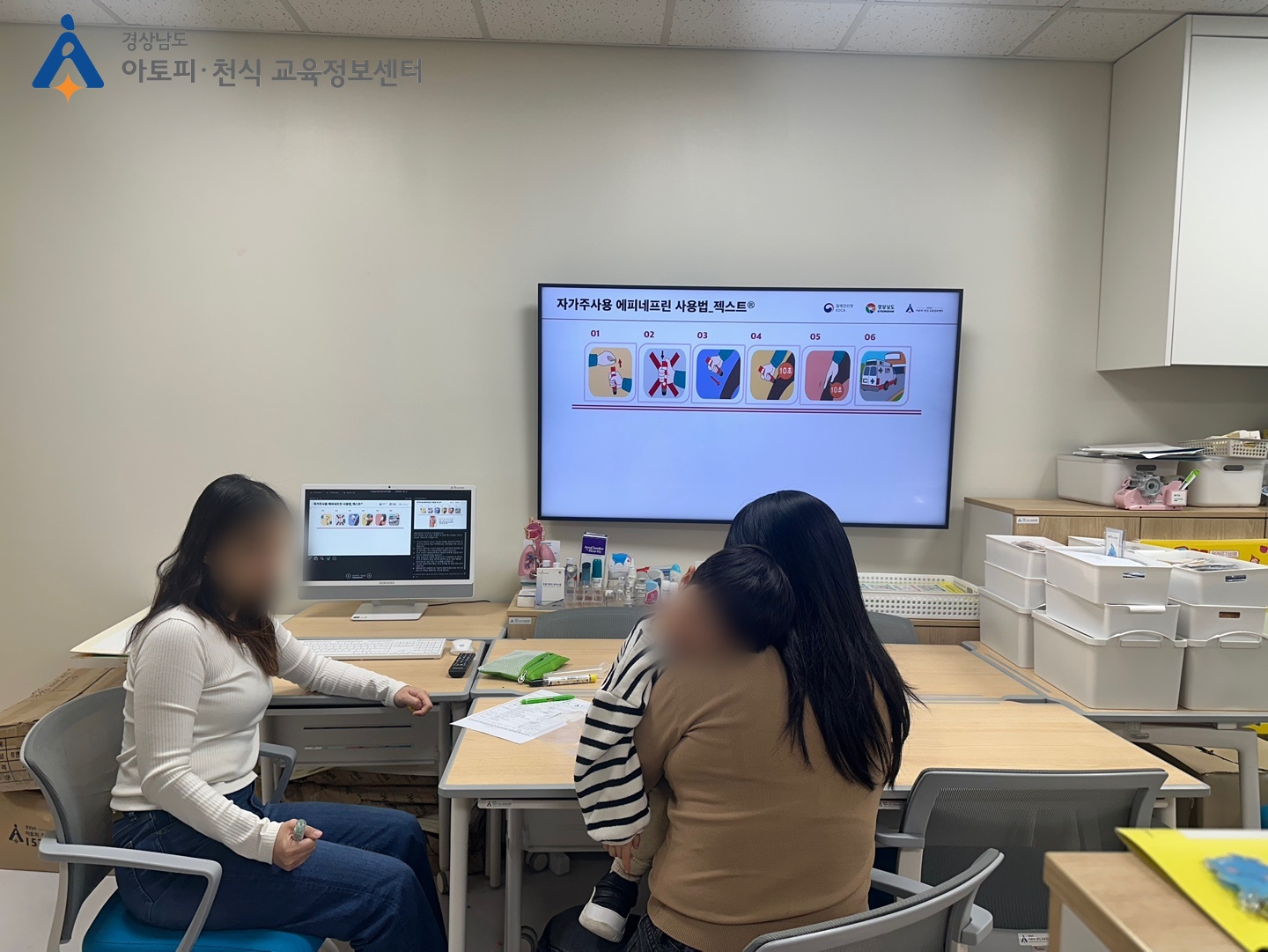 갤러리