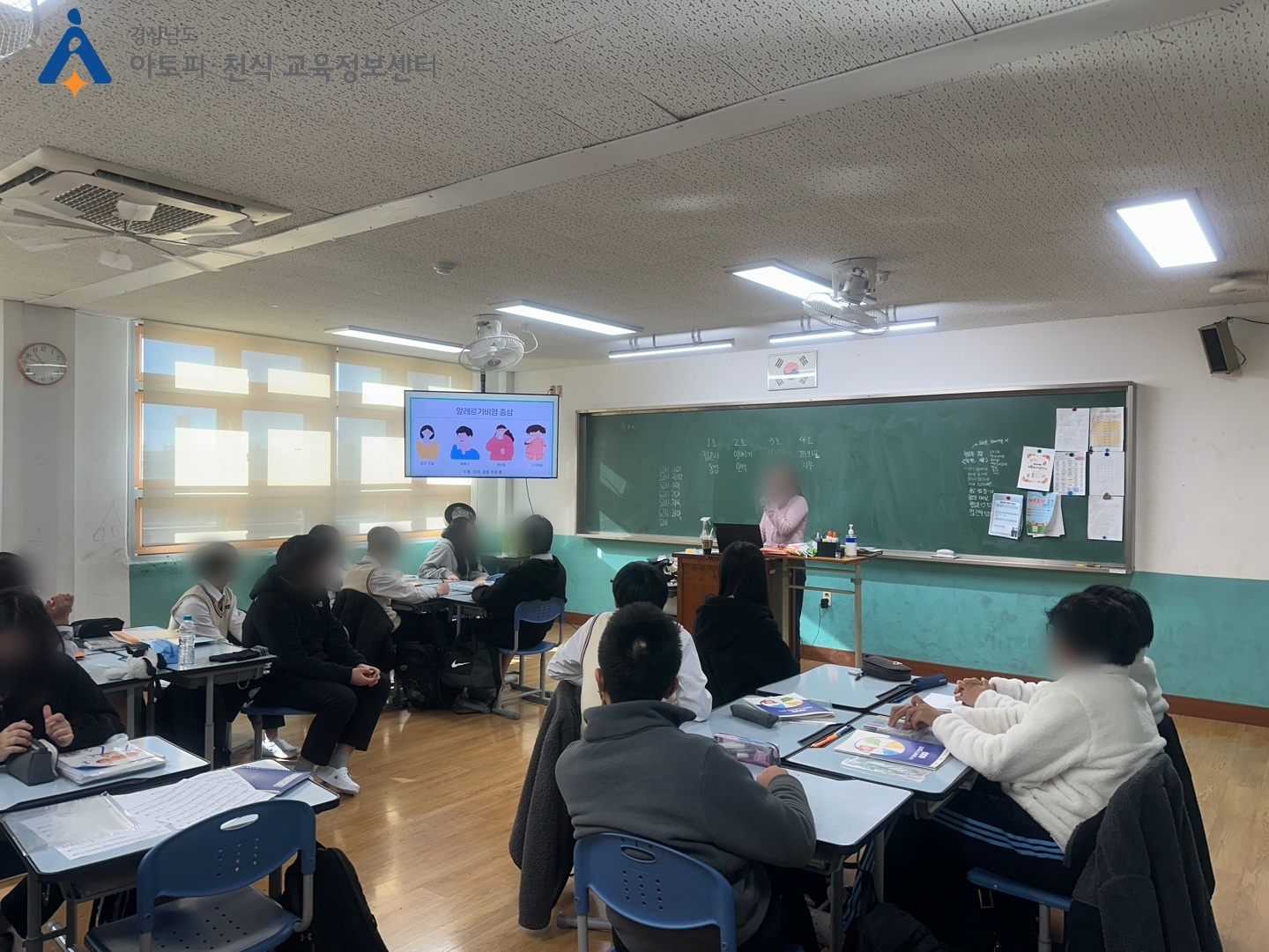 갤러리