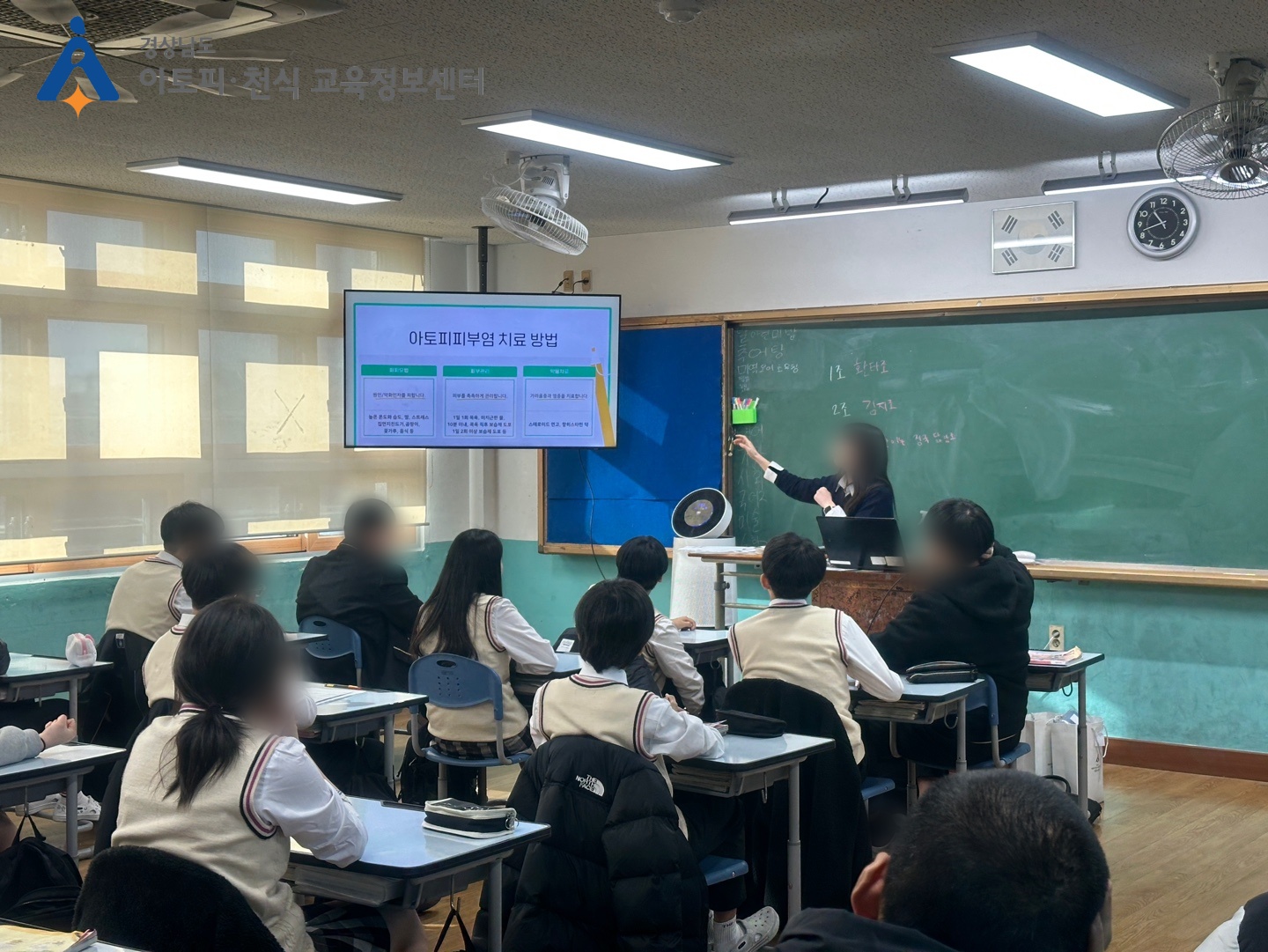 갤러리