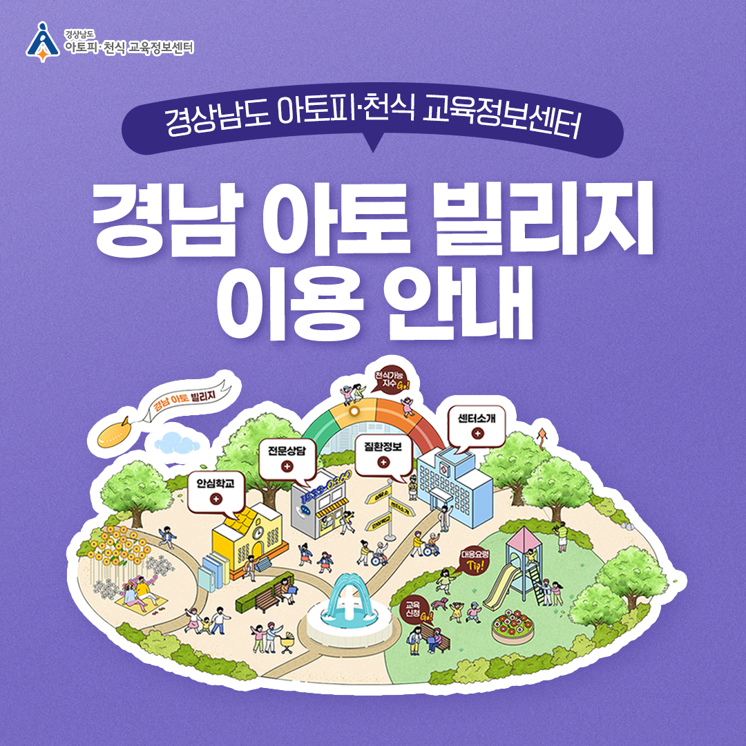 알레르기 뉴스