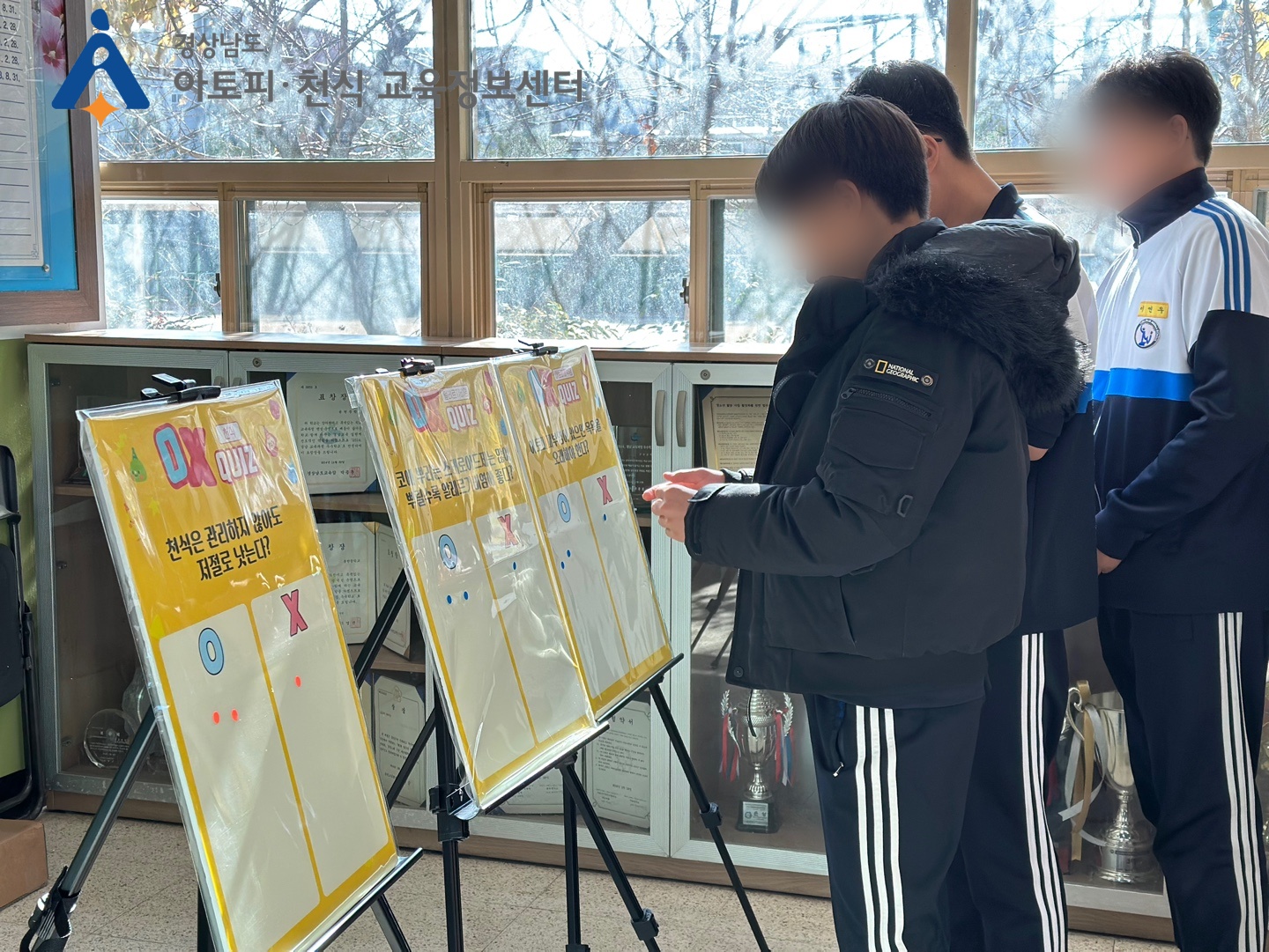 갤러리