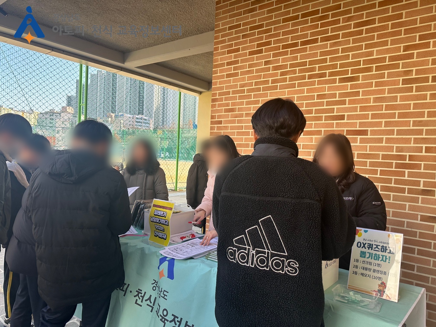 갤러리