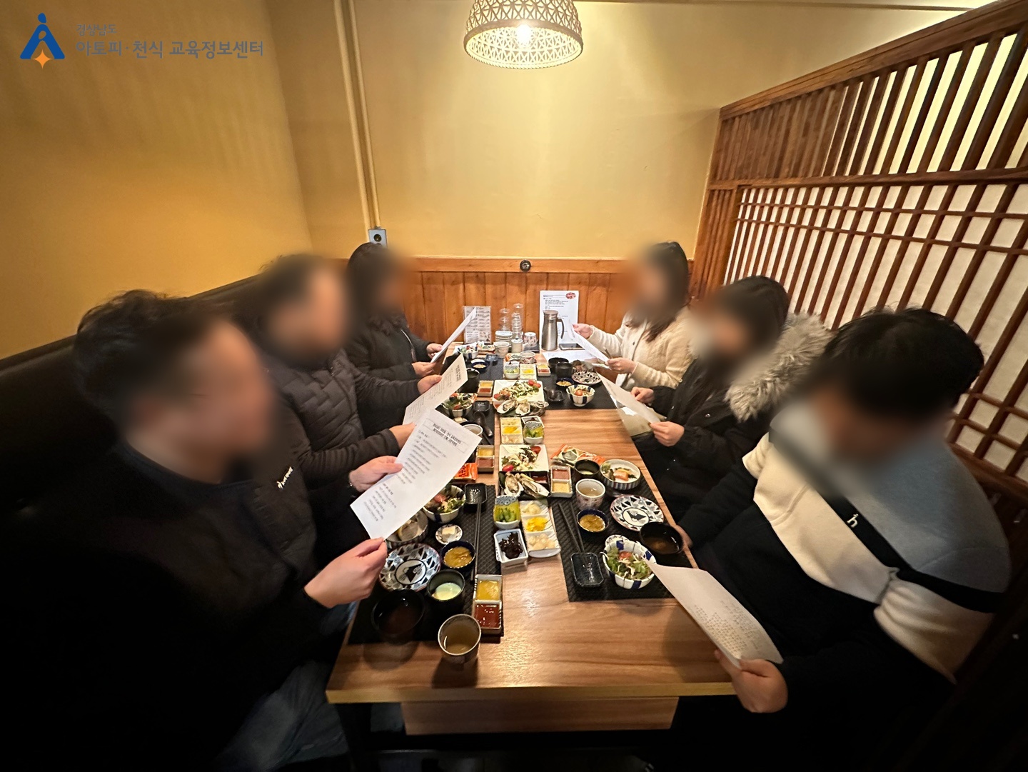 갤러리