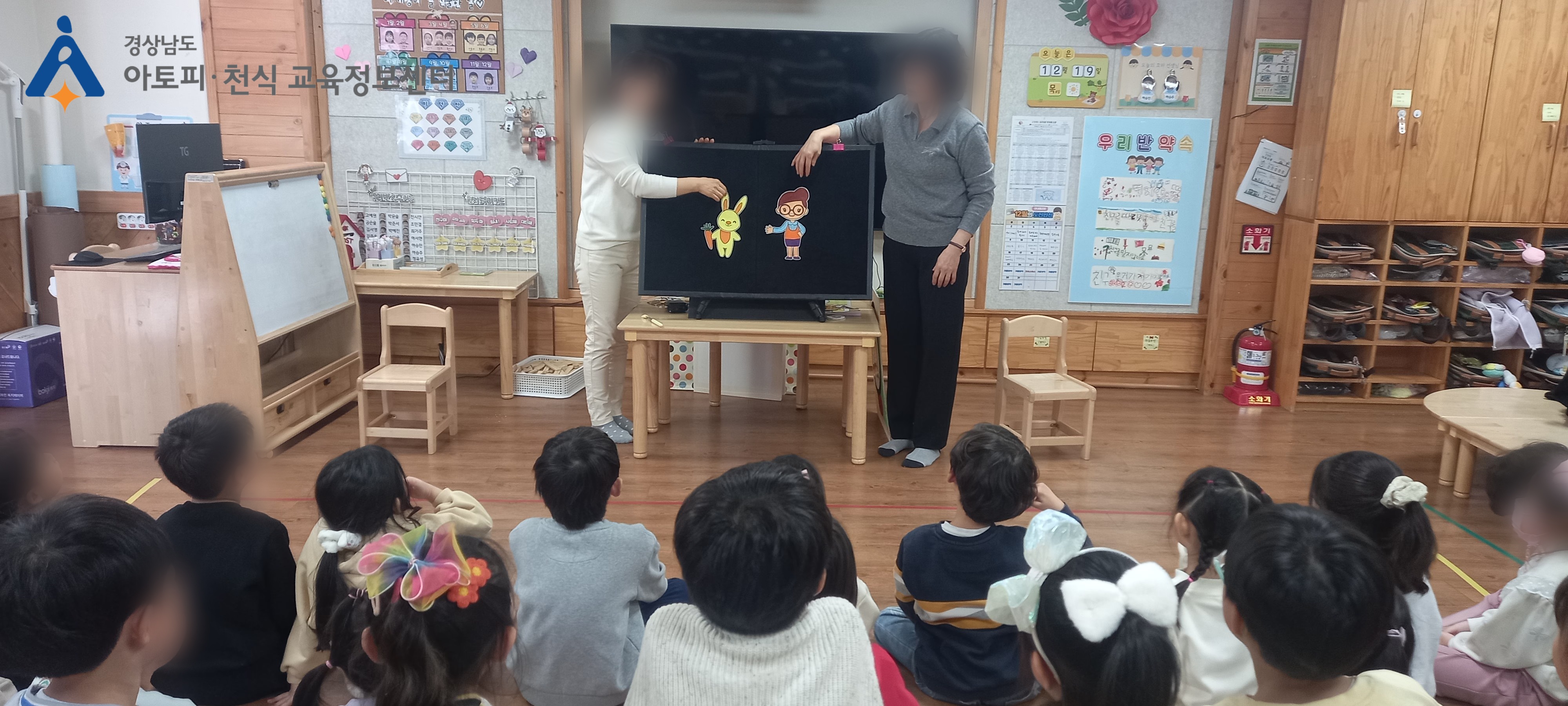 갤러리
