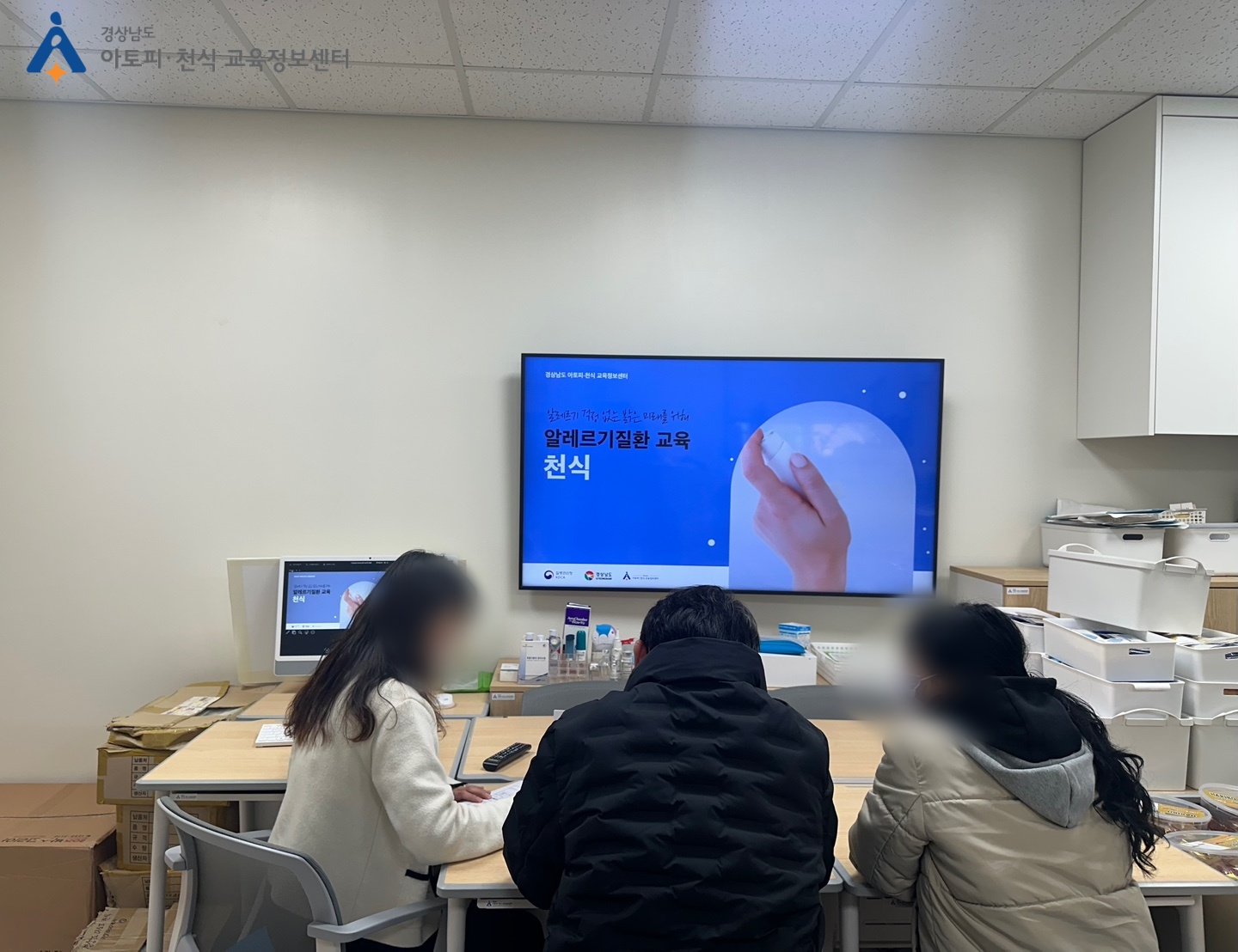 갤러리