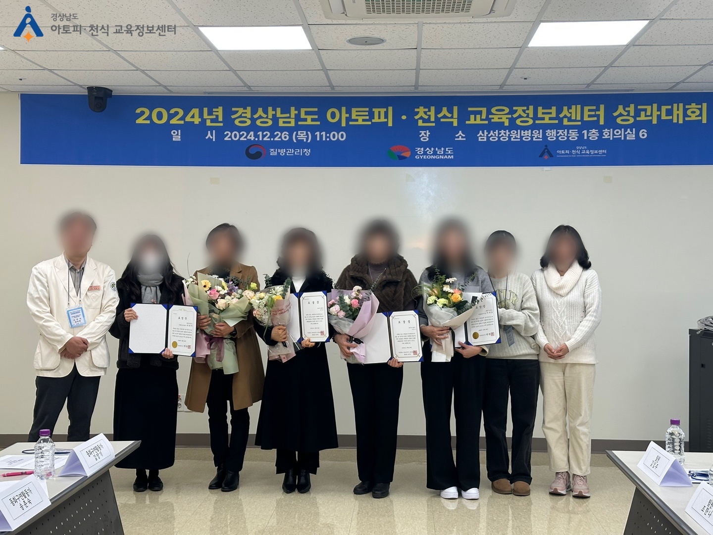 갤러리