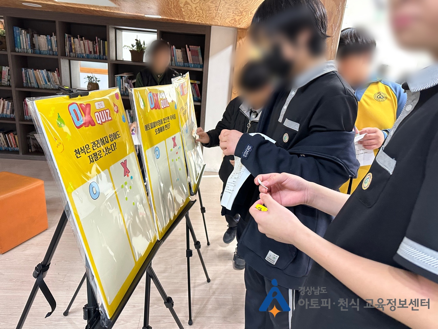 갤러리