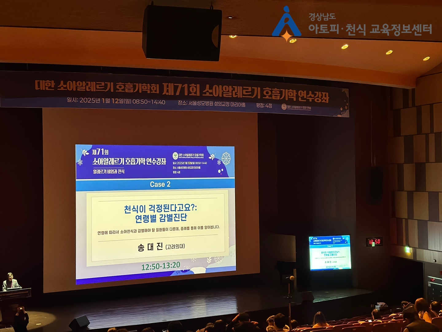 갤러리