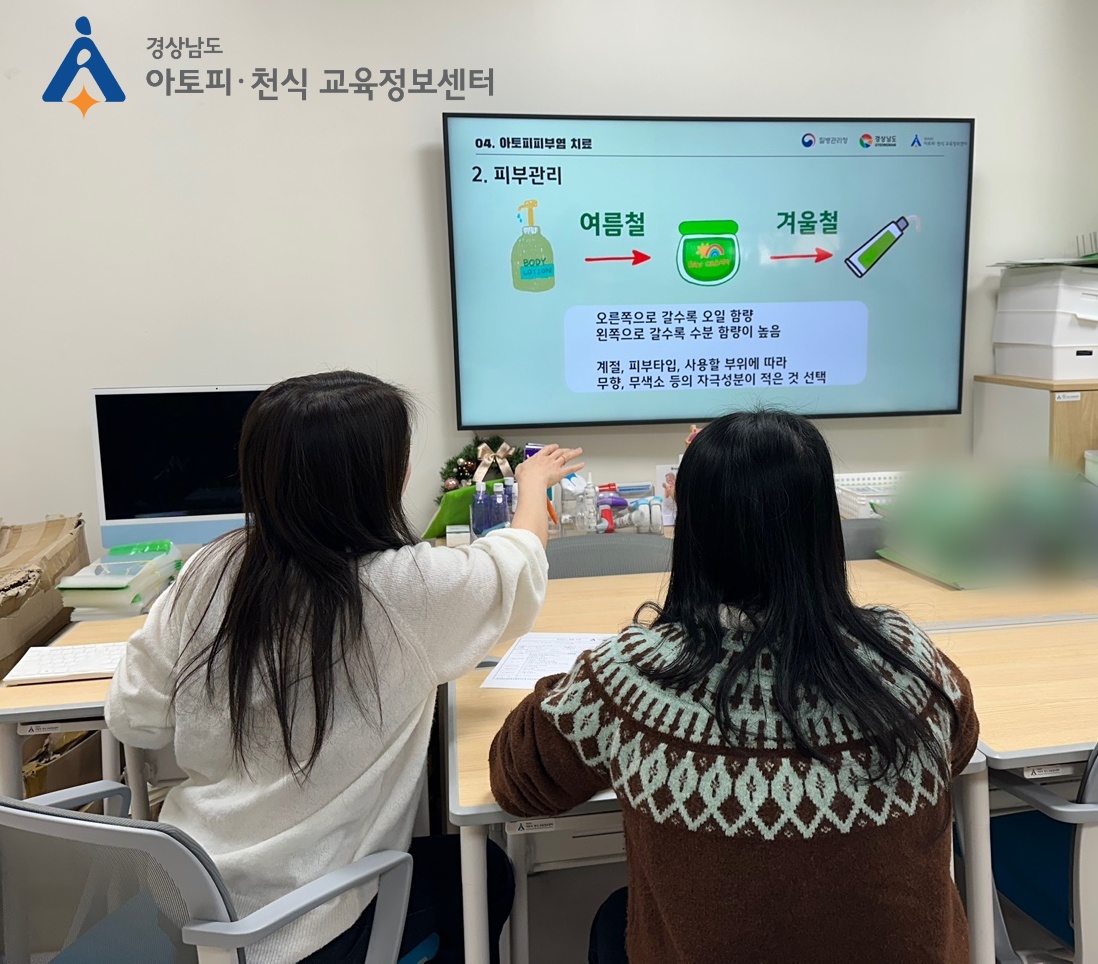 갤러리
