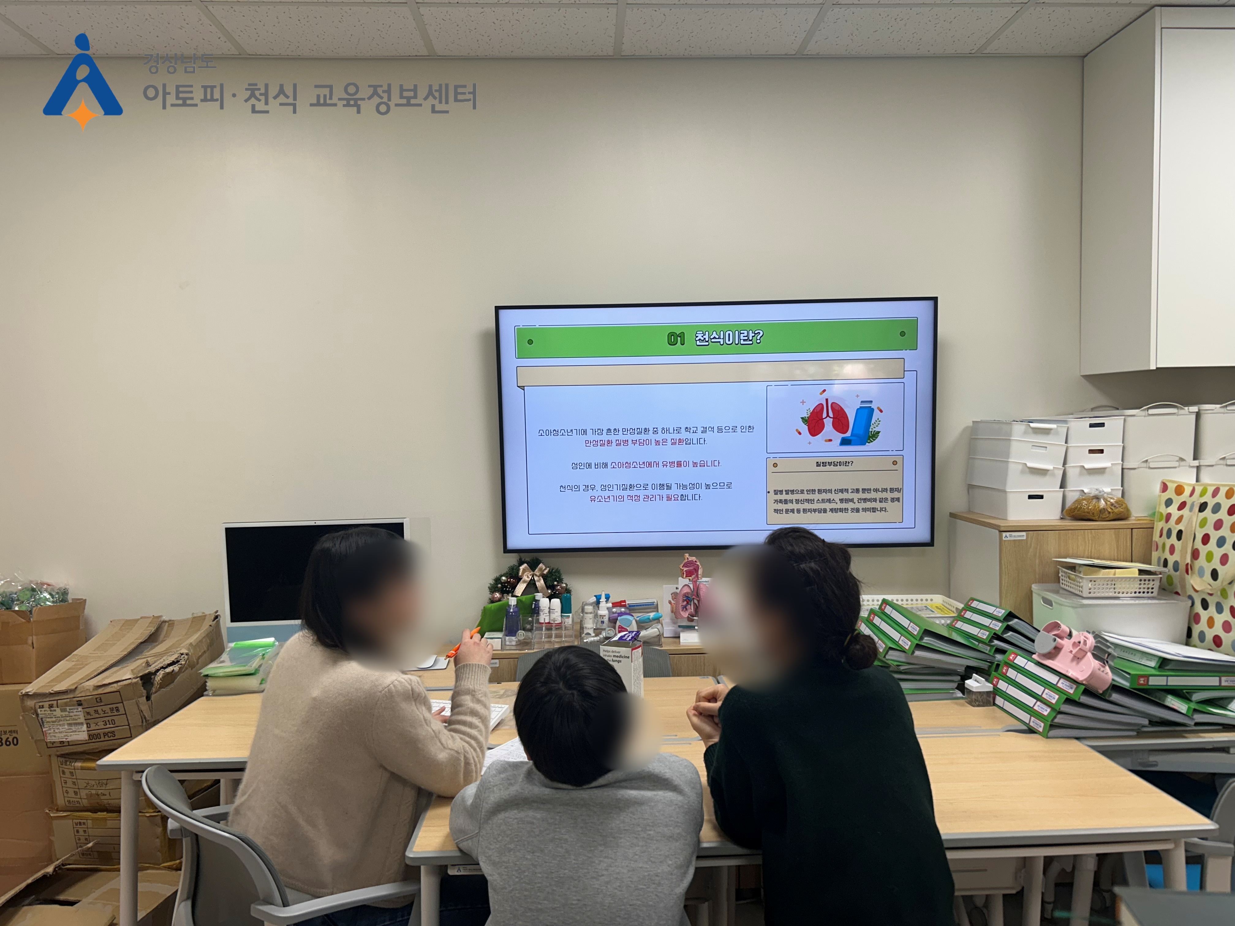 갤러리