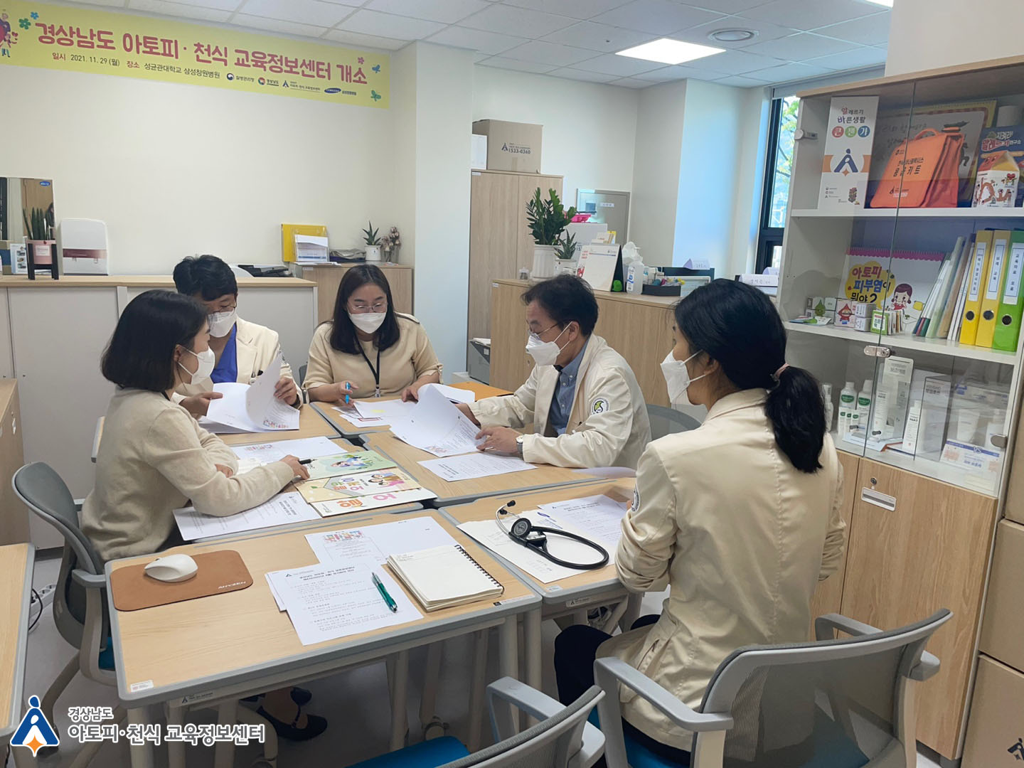 갤러리