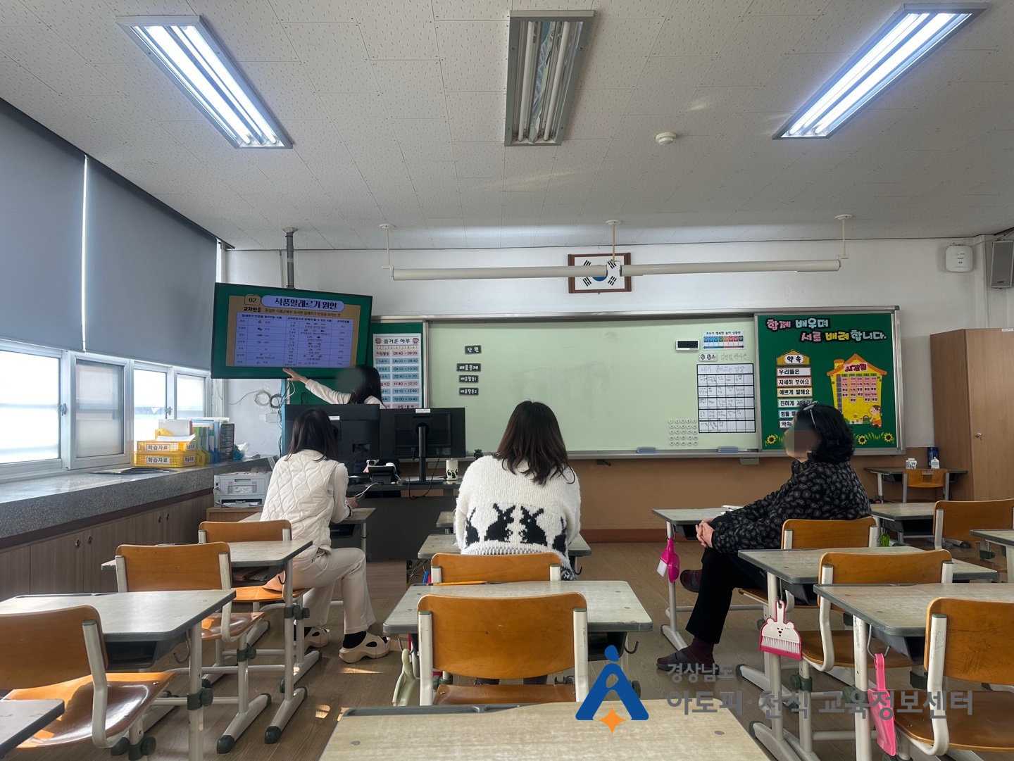 갤러리