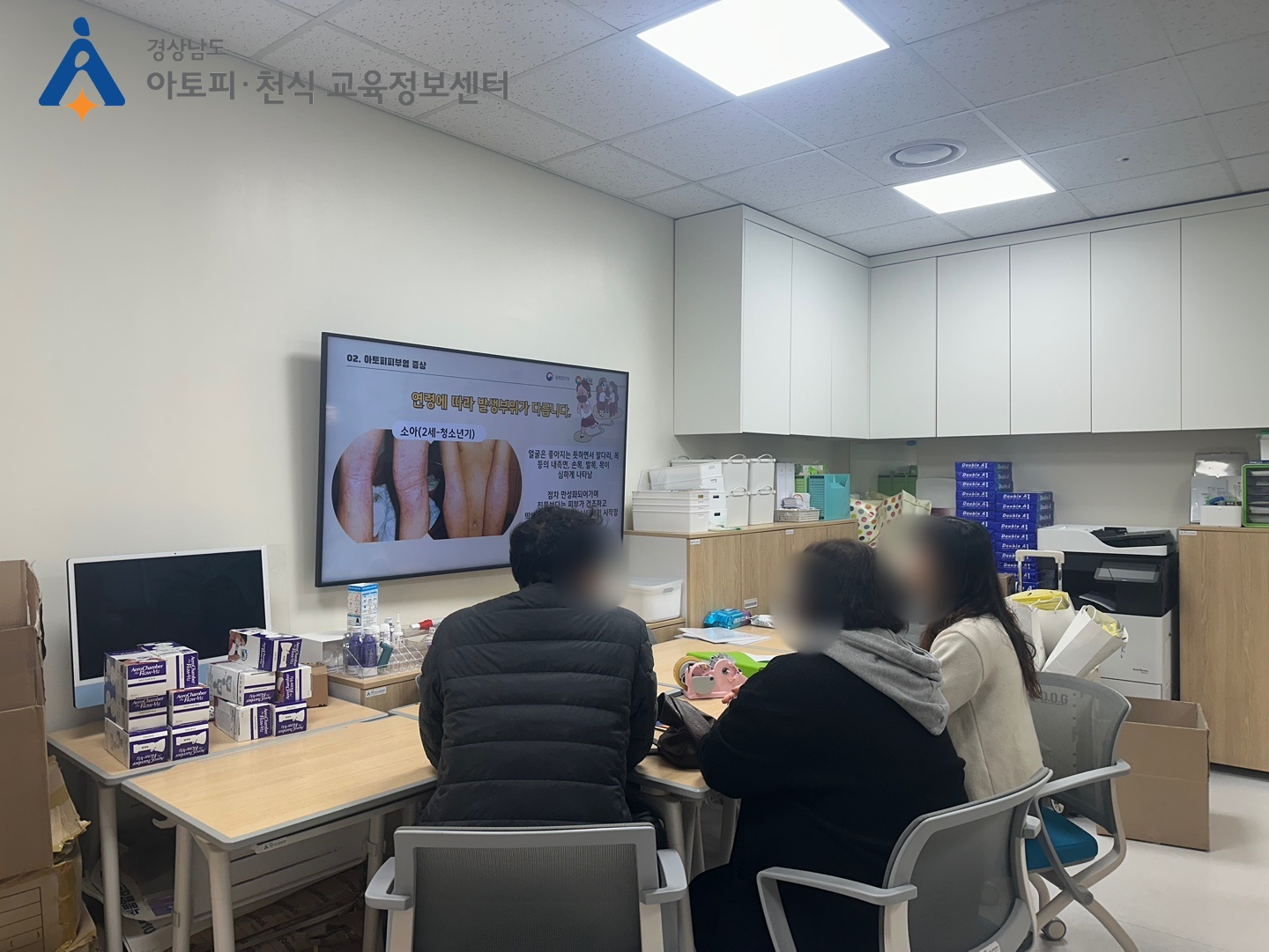 갤러리