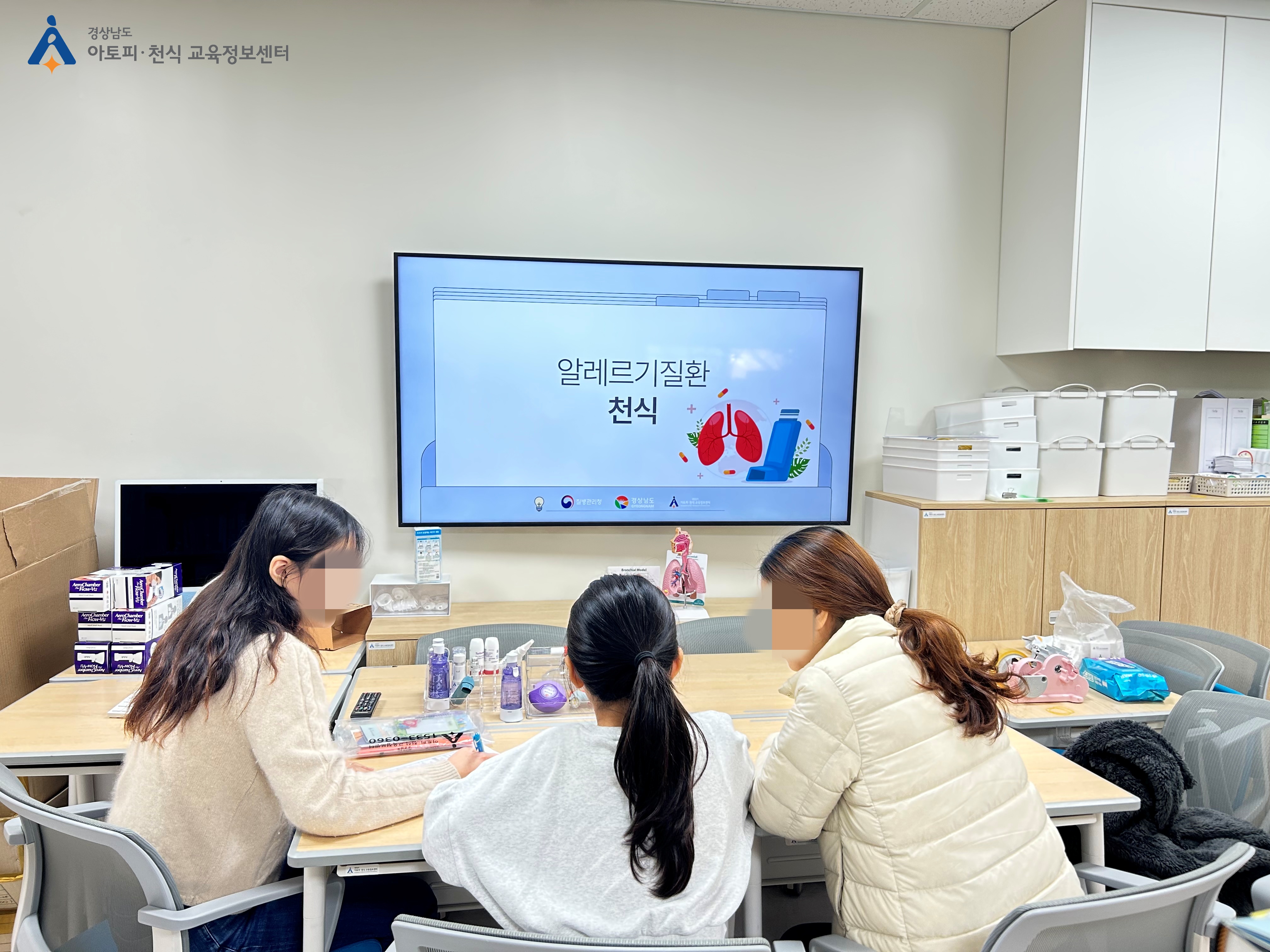 갤러리