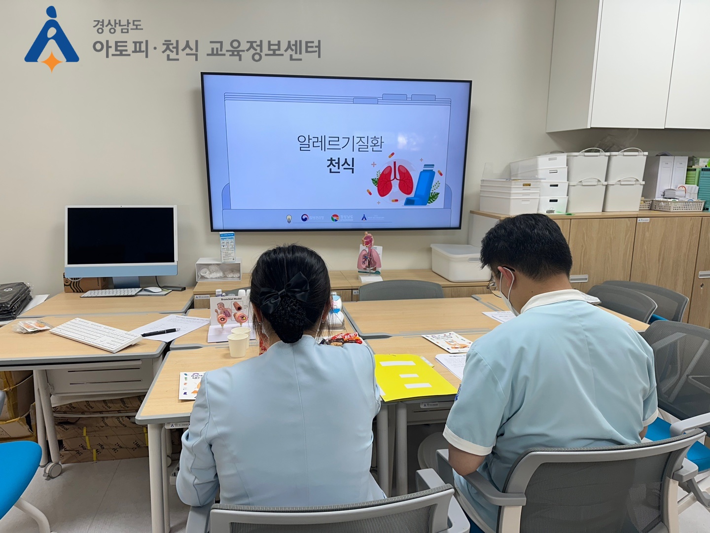 갤러리