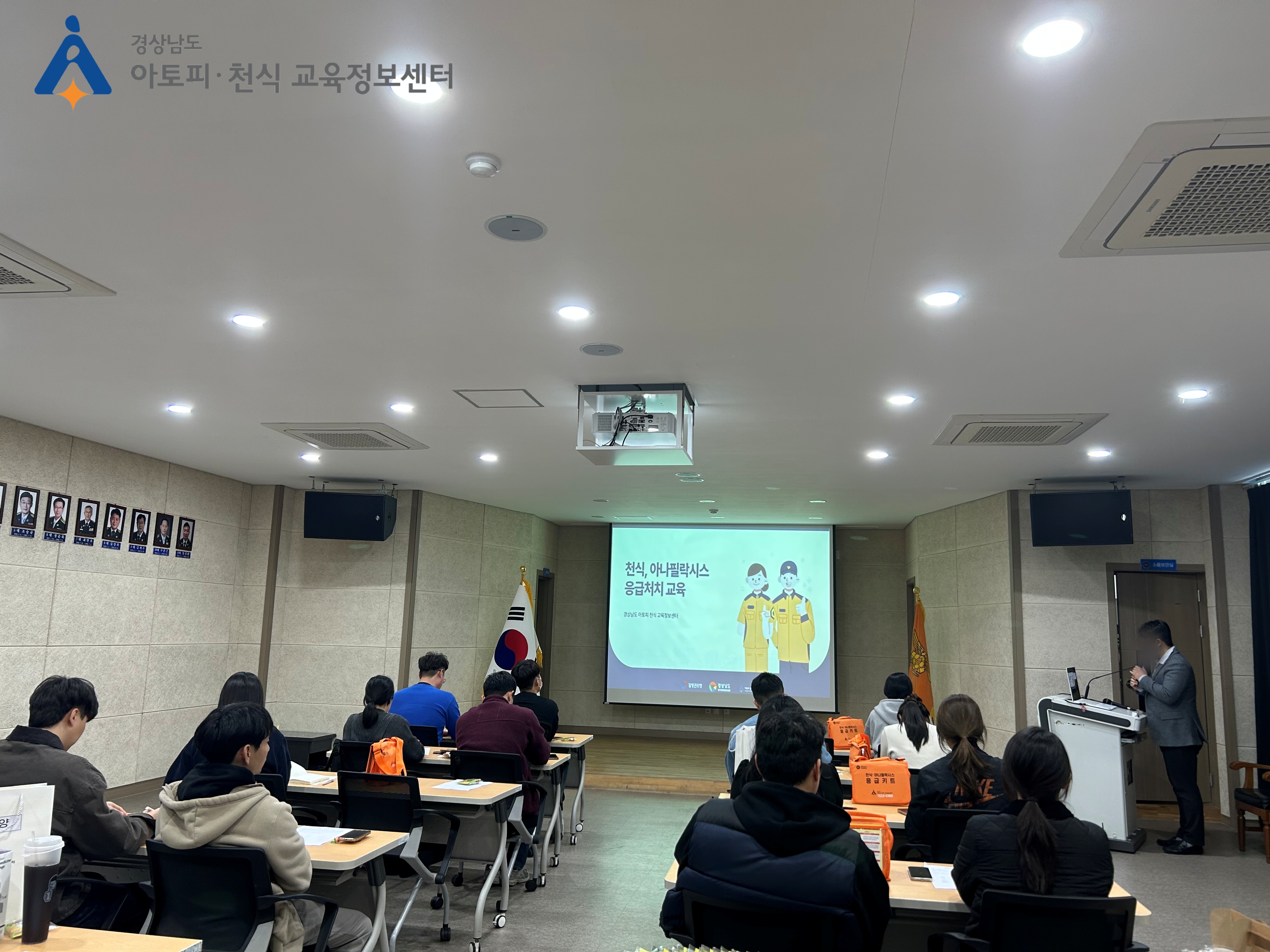 갤러리