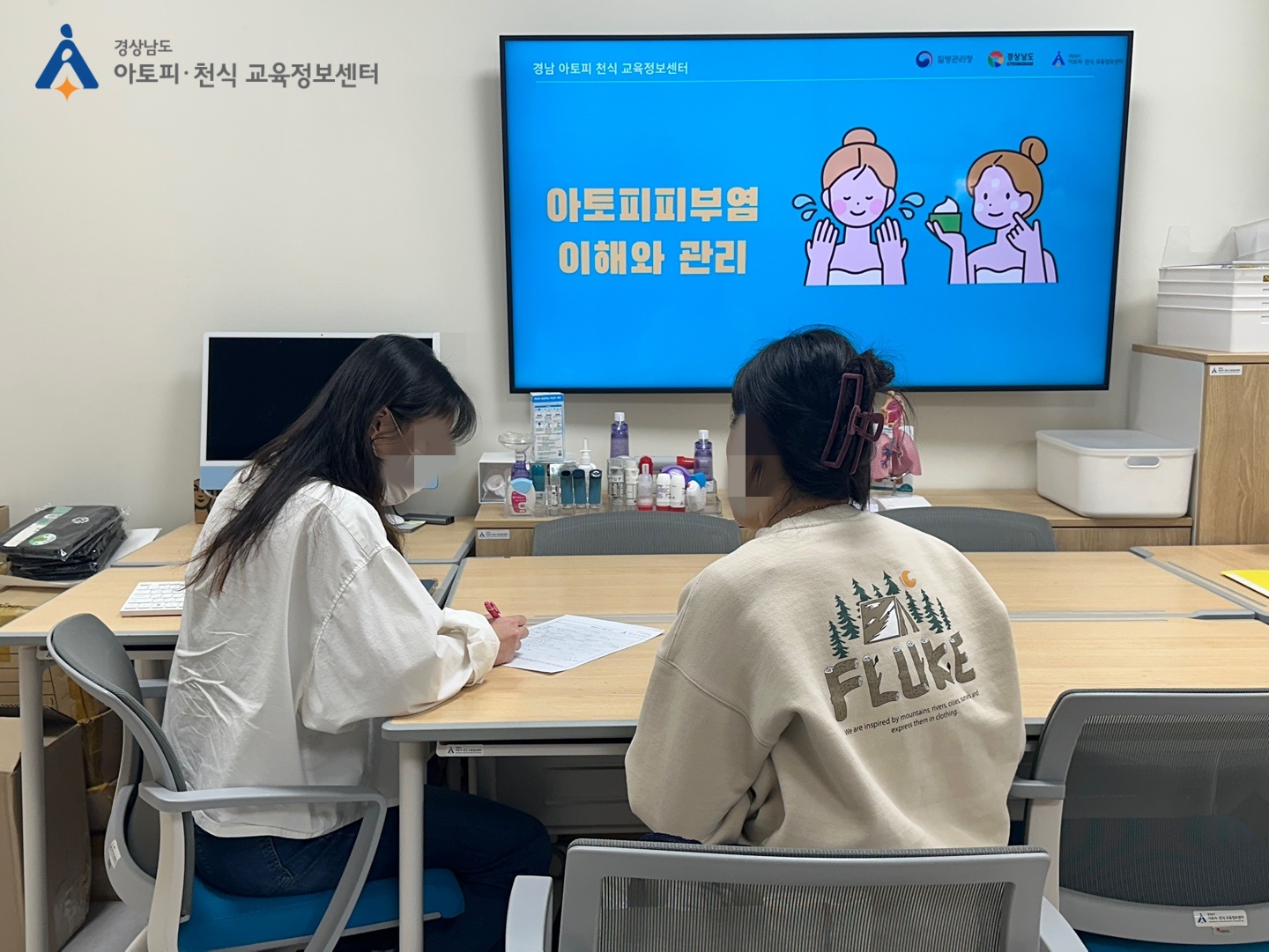 갤러리