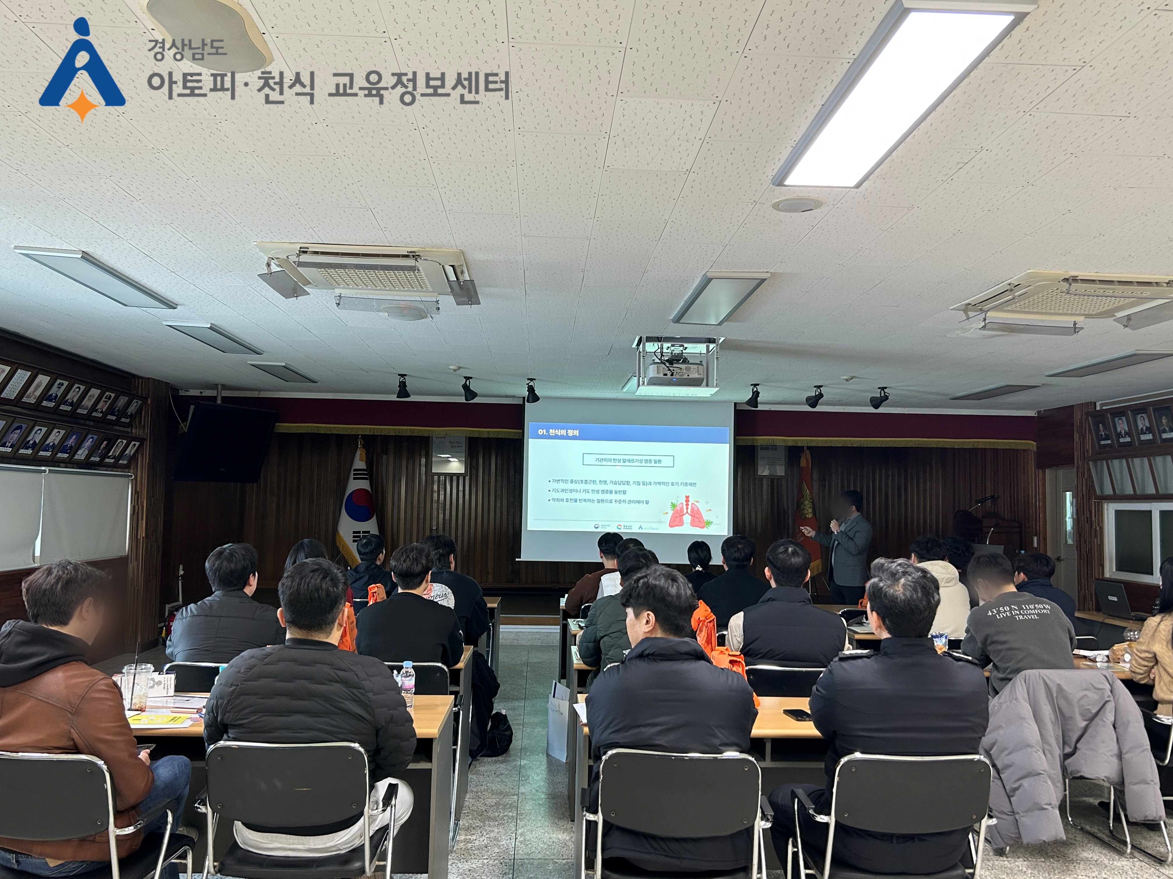 갤러리