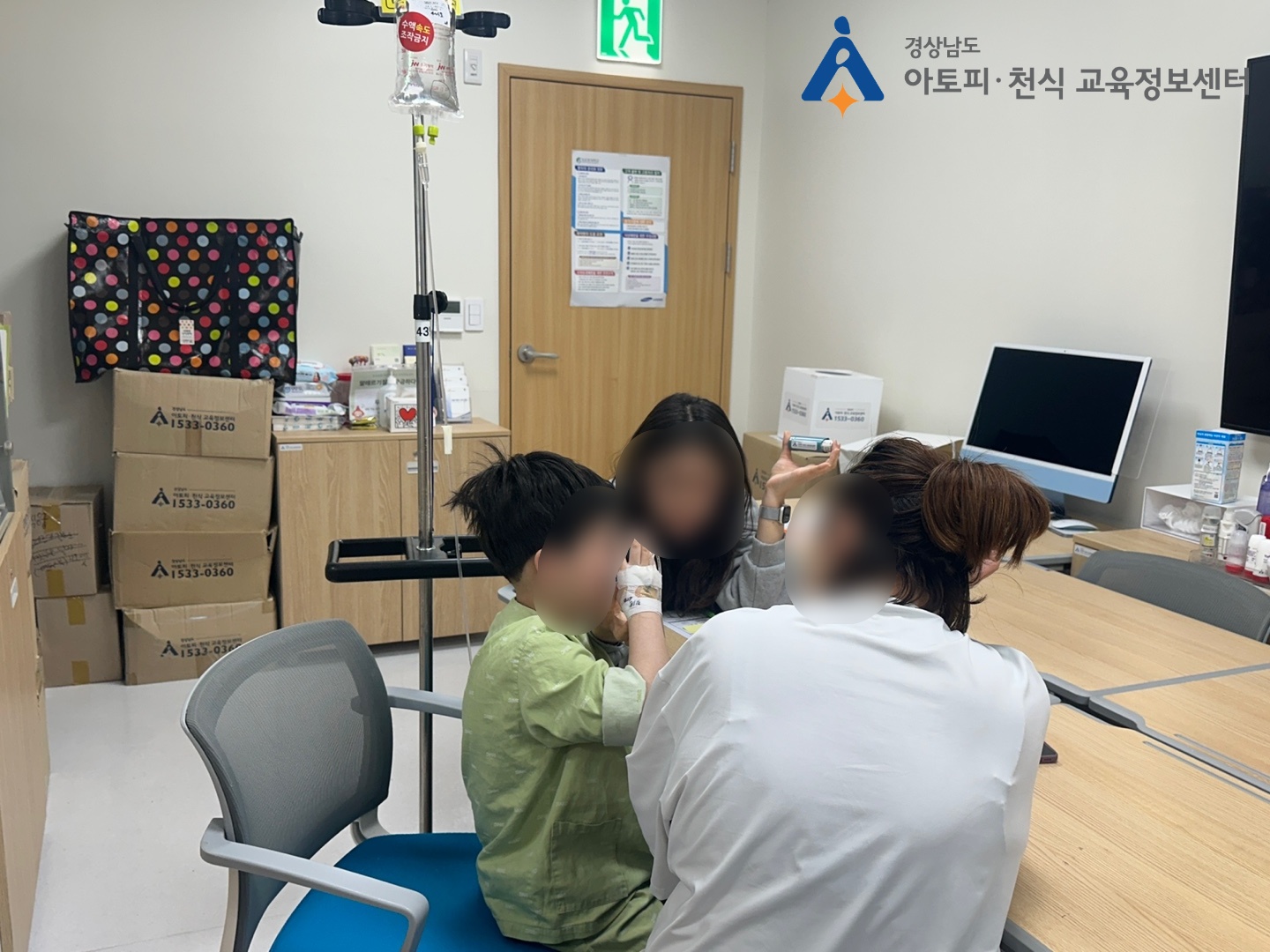 갤러리
