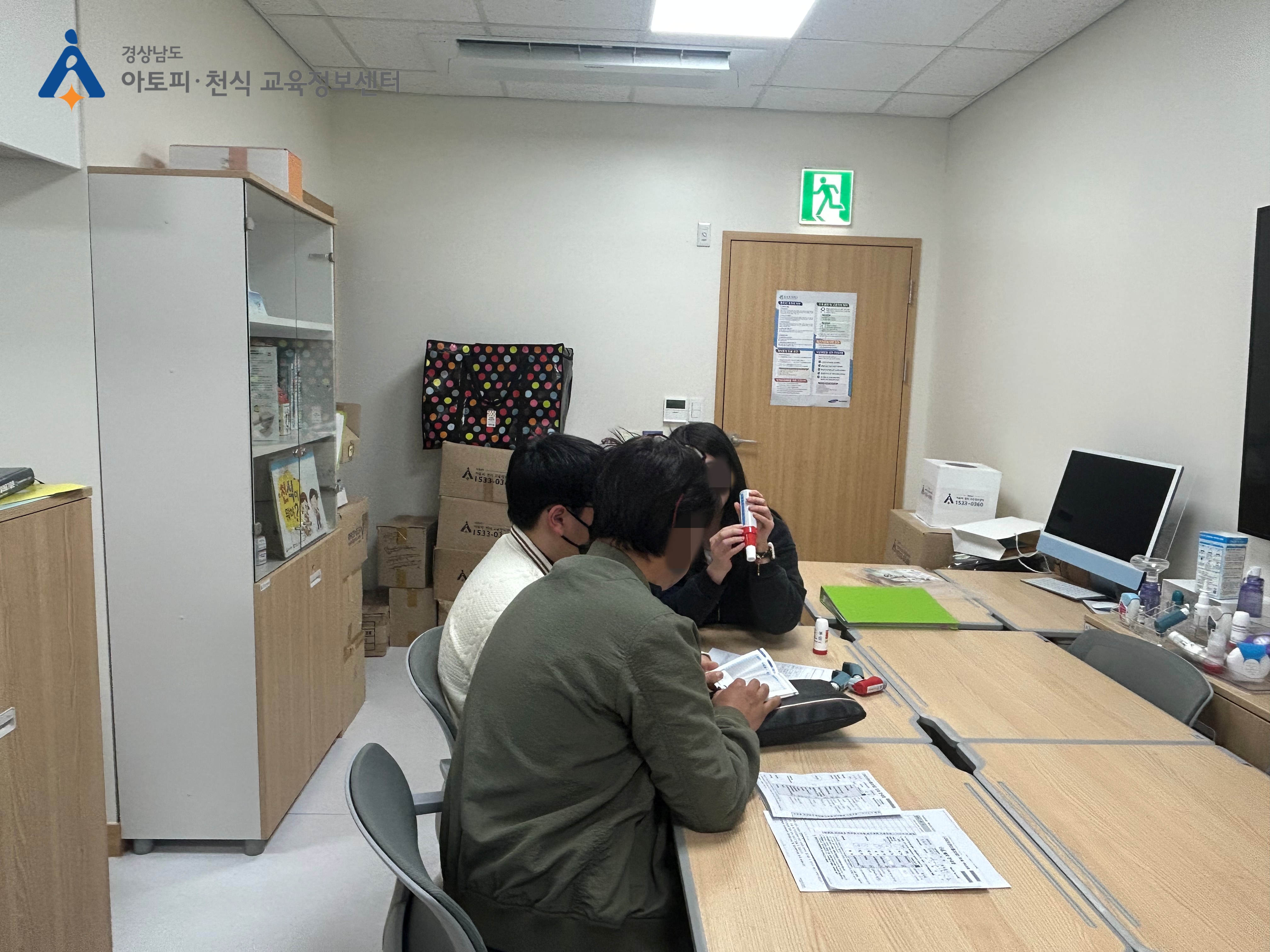 갤러리