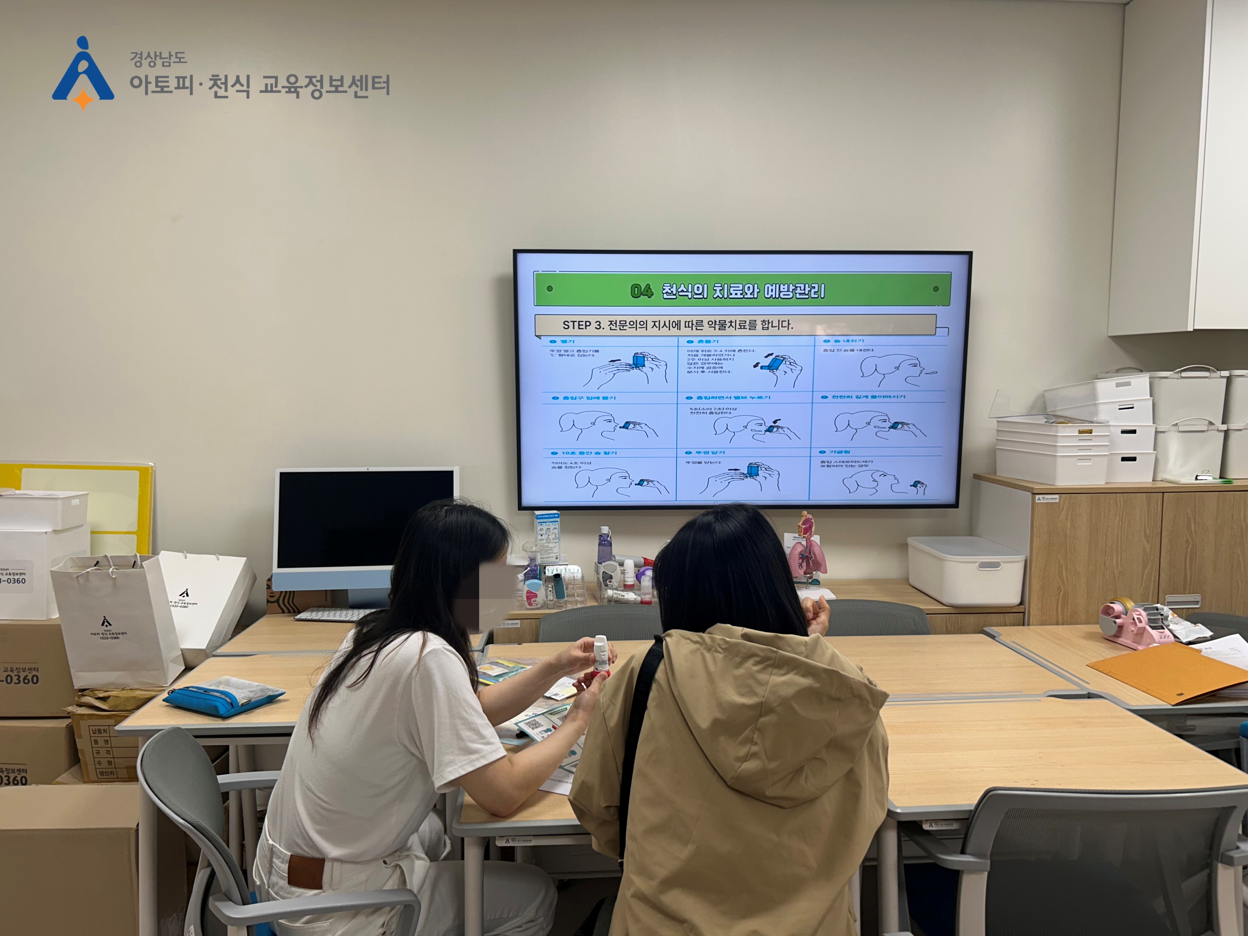 갤러리