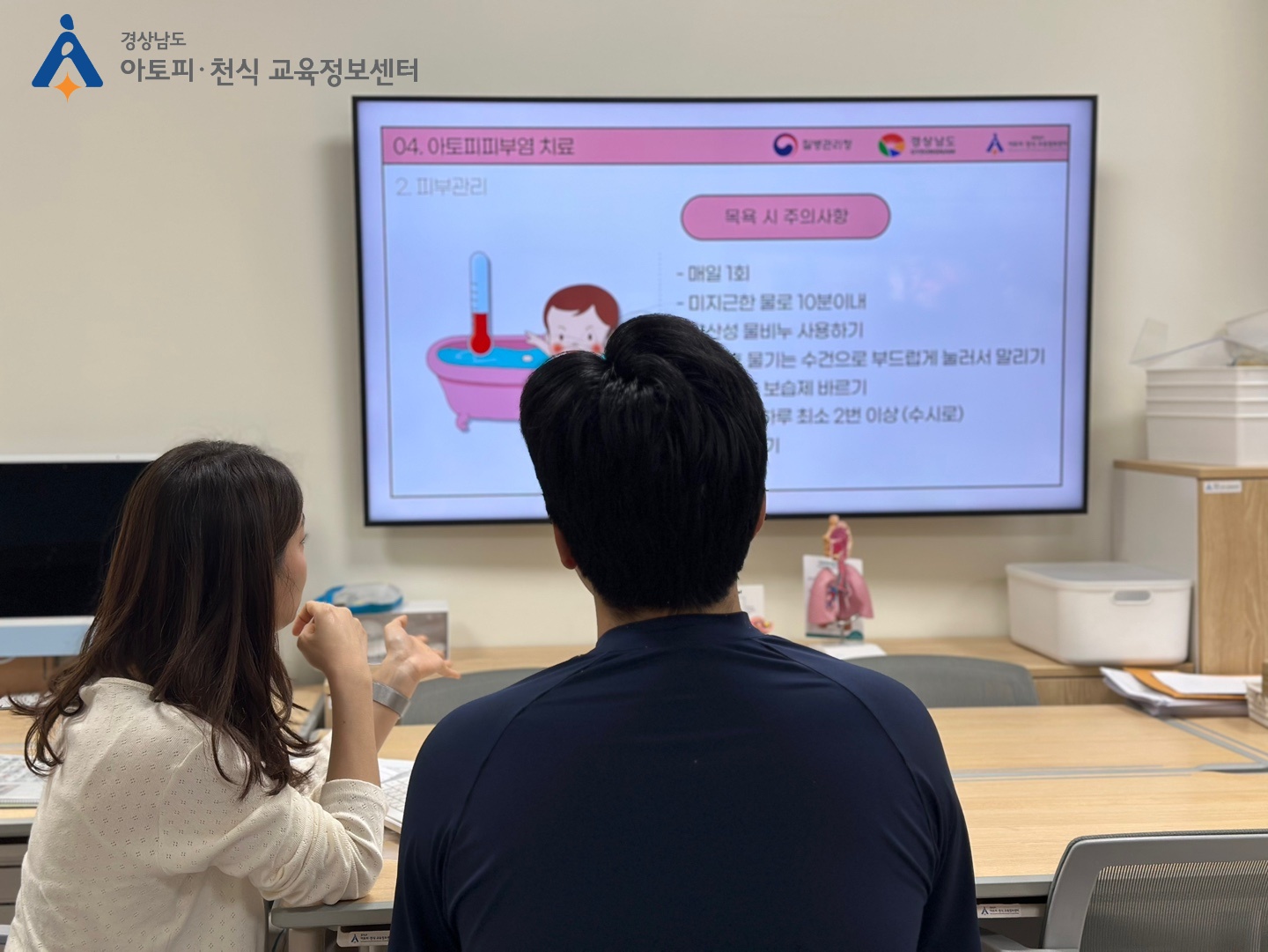 갤러리