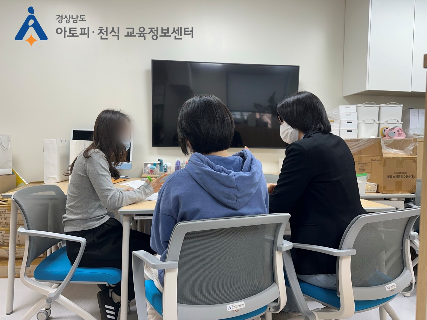 갤러리