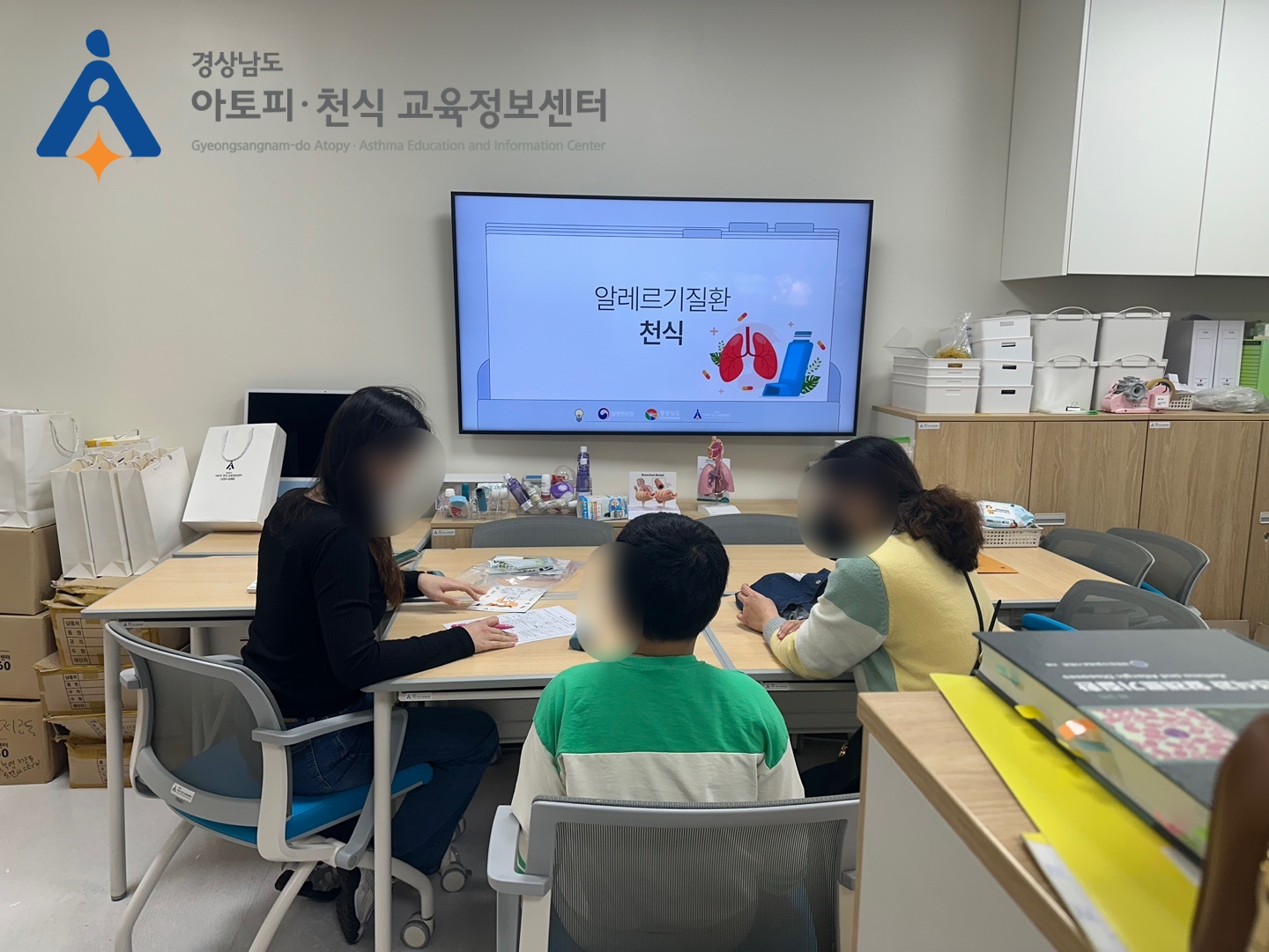 갤러리