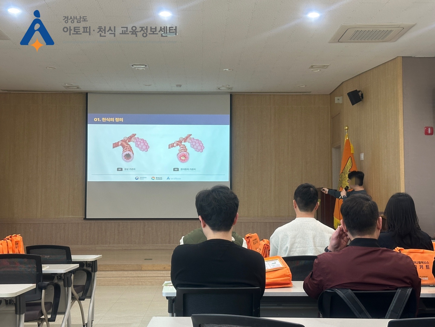갤러리
