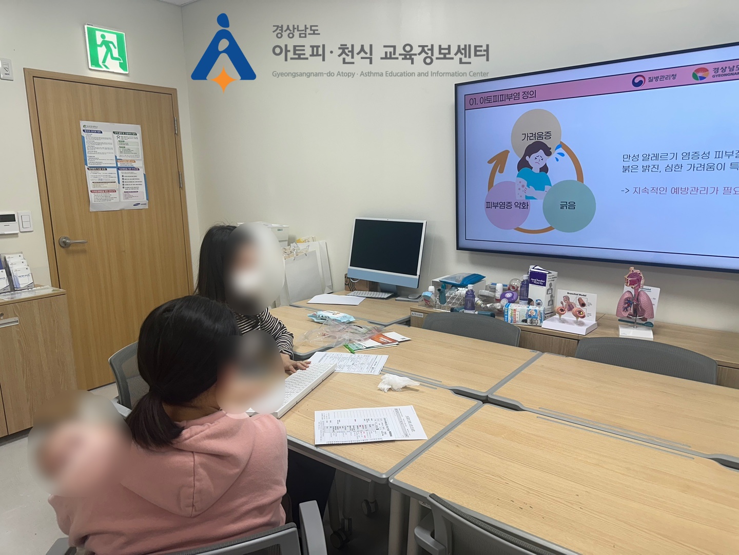 갤러리