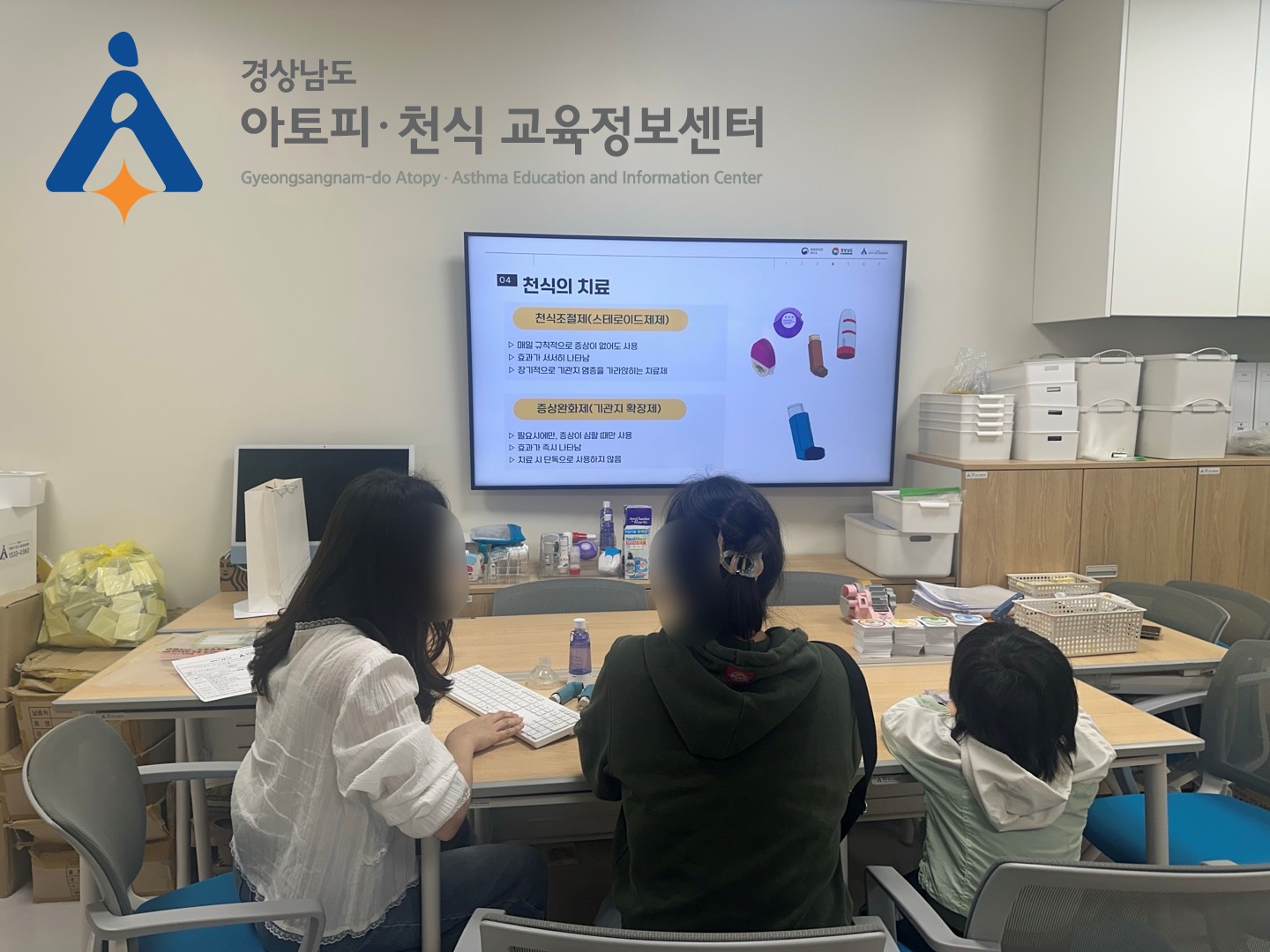갤러리