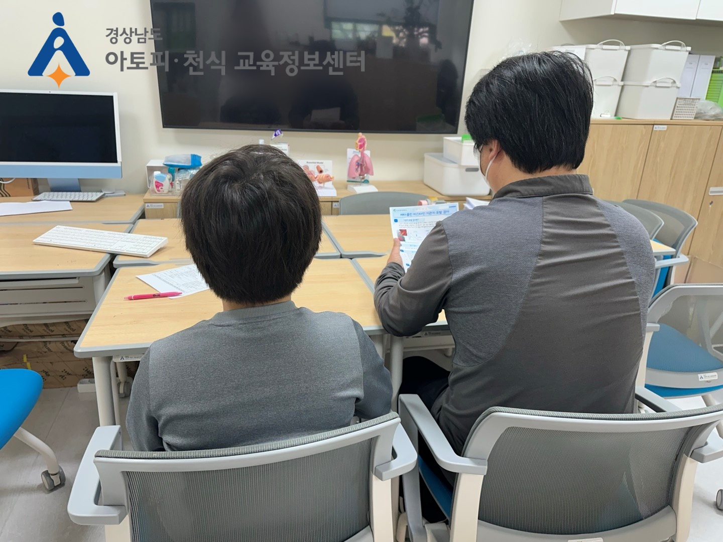갤러리