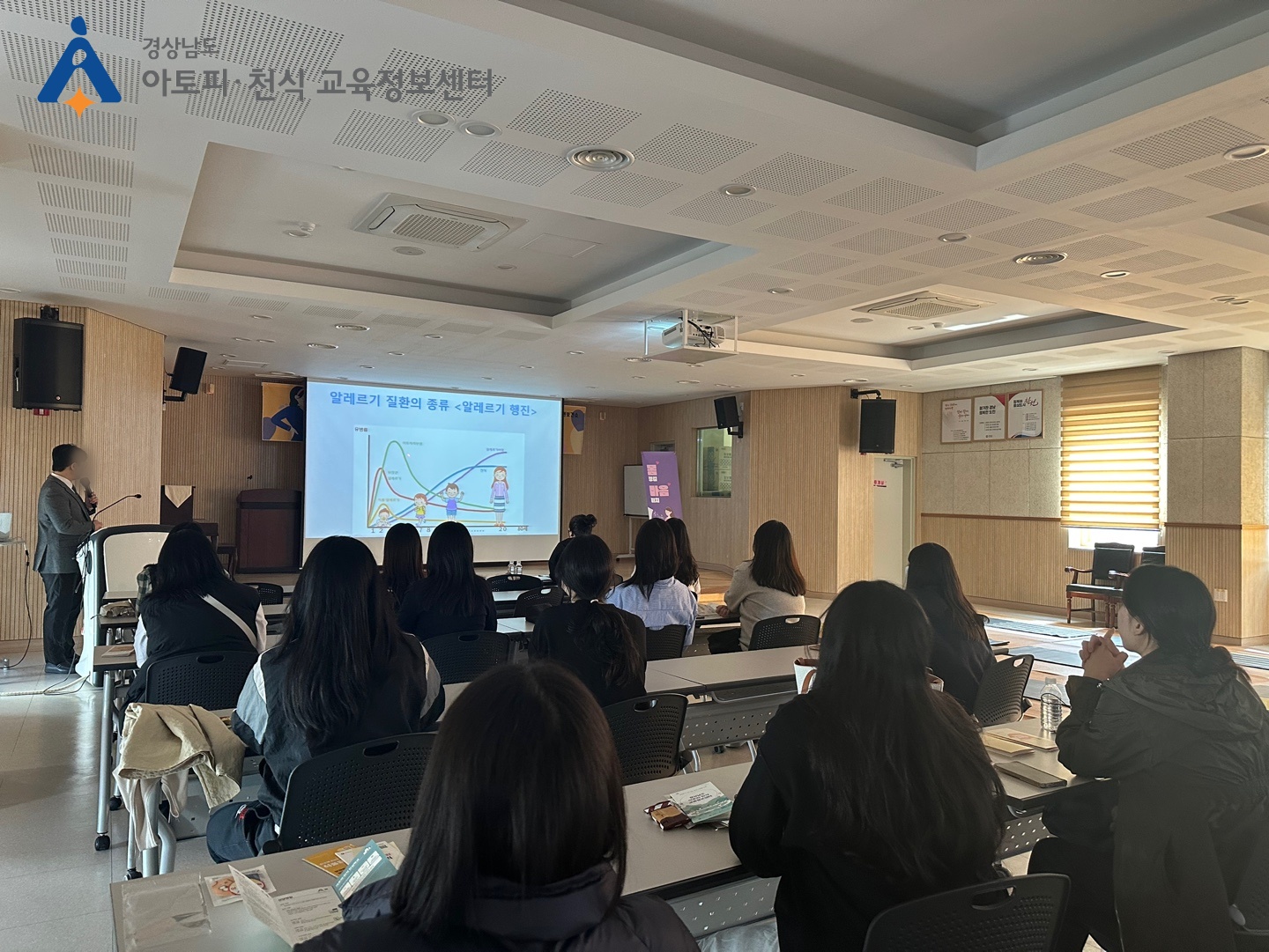 갤러리