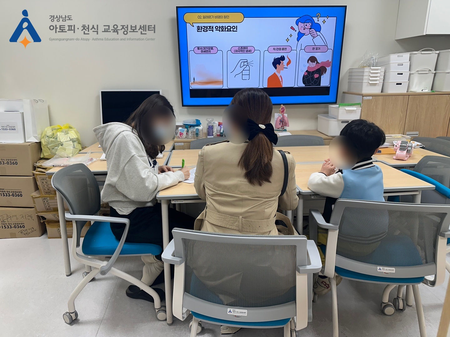 갤러리