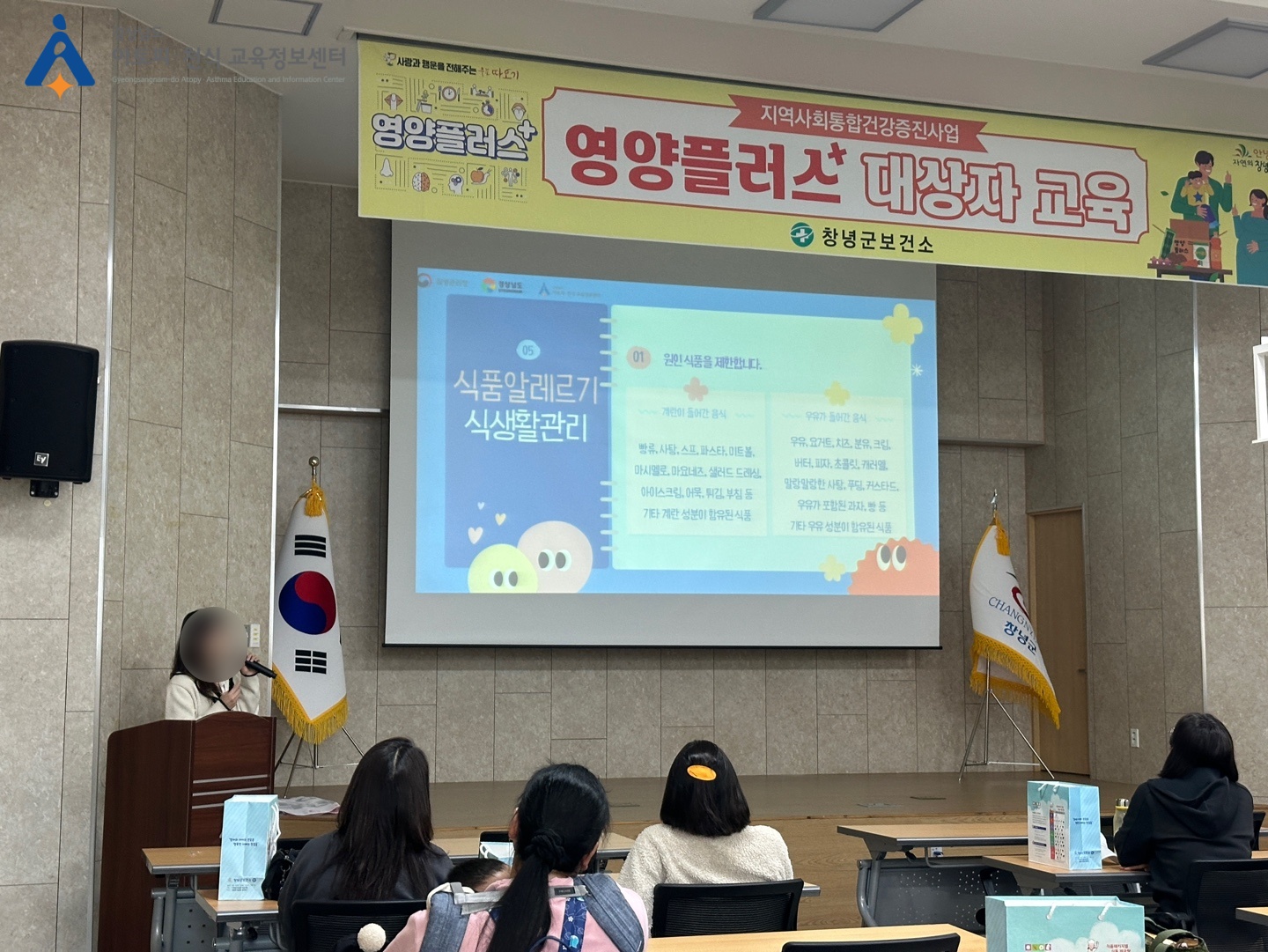 갤러리