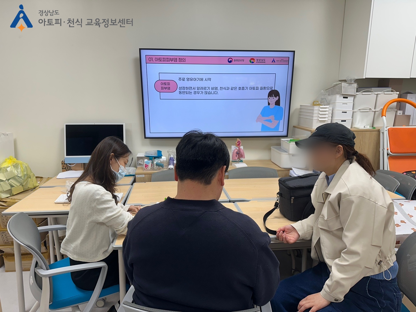 갤러리