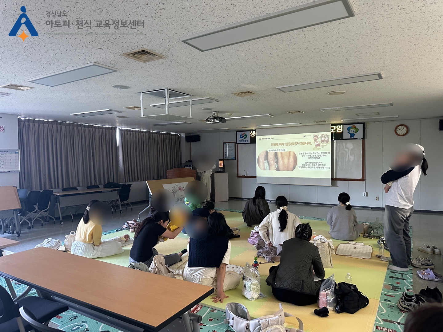 갤러리