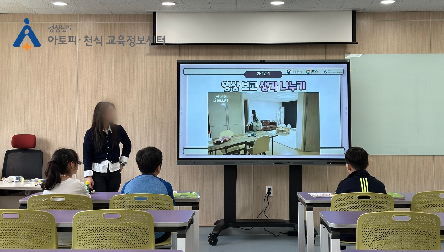 갤러리